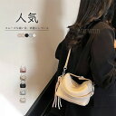 【15%OFFクーポン配布中!】バケツ型 バッグ キューブバッグ レディース ショルダーバッグ 2wayバッグ 大容量 レザー ハンドバッグ 手提げ バケツバッグ チャーム付き 斜め掛け 肩掛け 柔らか 通勤バッグ セレモニー 仕事バッグ 高見え 大人 軽量 フォーマル