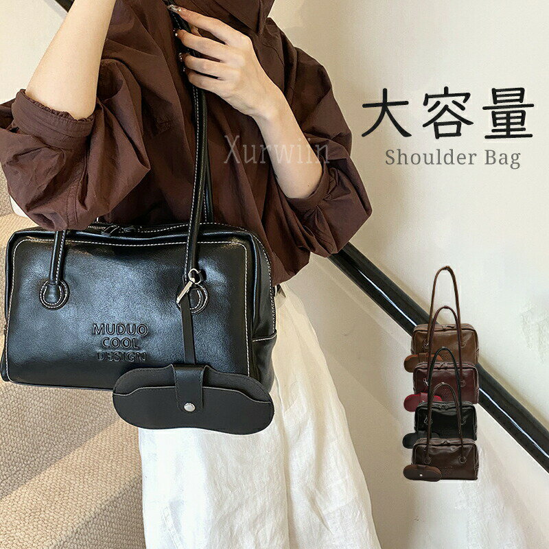 【15%OFFクーポン配布中！】トートバッグ レディース 肩掛けバッグ メガネケース付き 無地 フェイクレ..