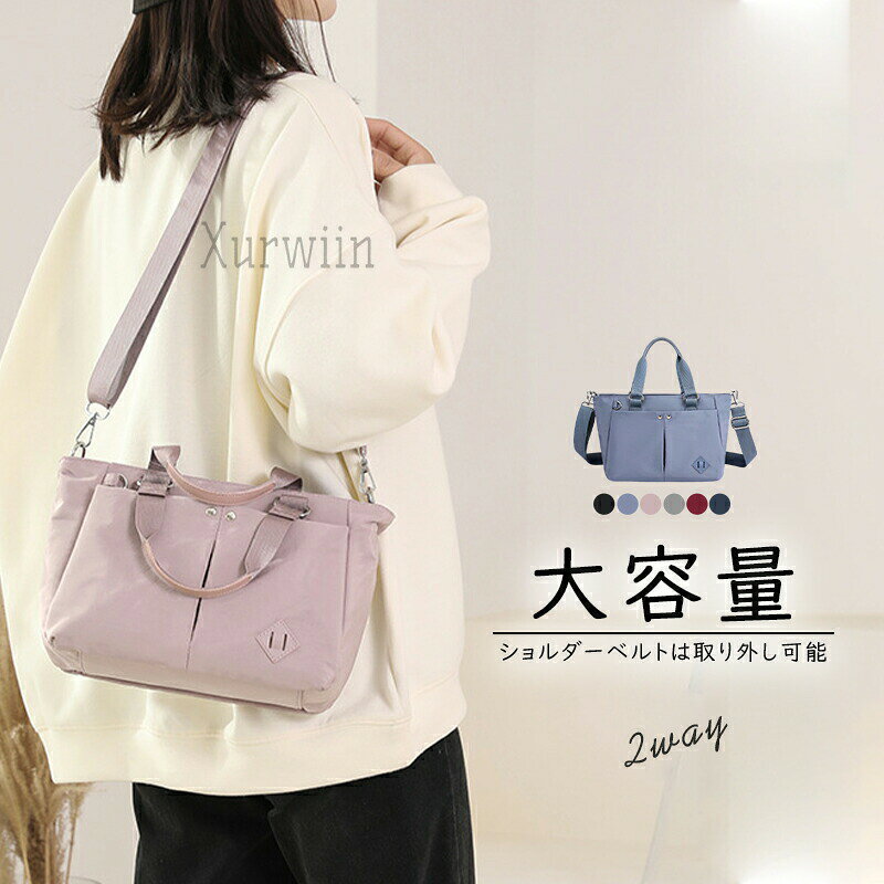 【10%OFFクーポン配布中！】2025年新�