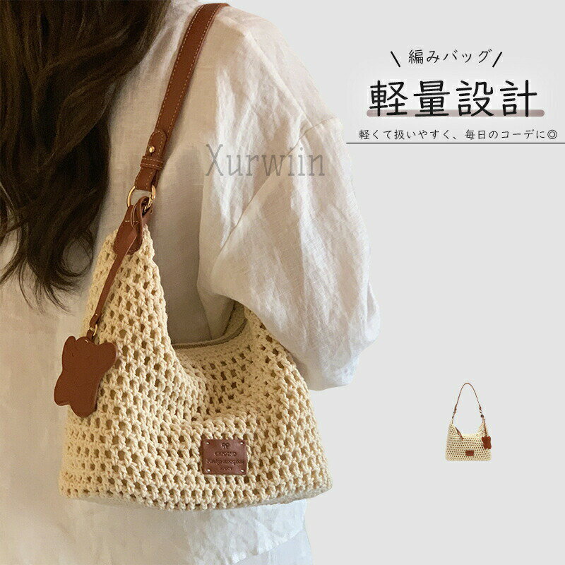 【半額アイテム】編み込み ハンド�