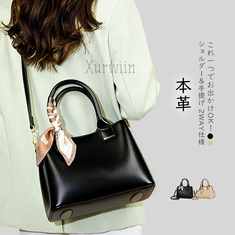 【10%OFFクーポン配布中！】レディー