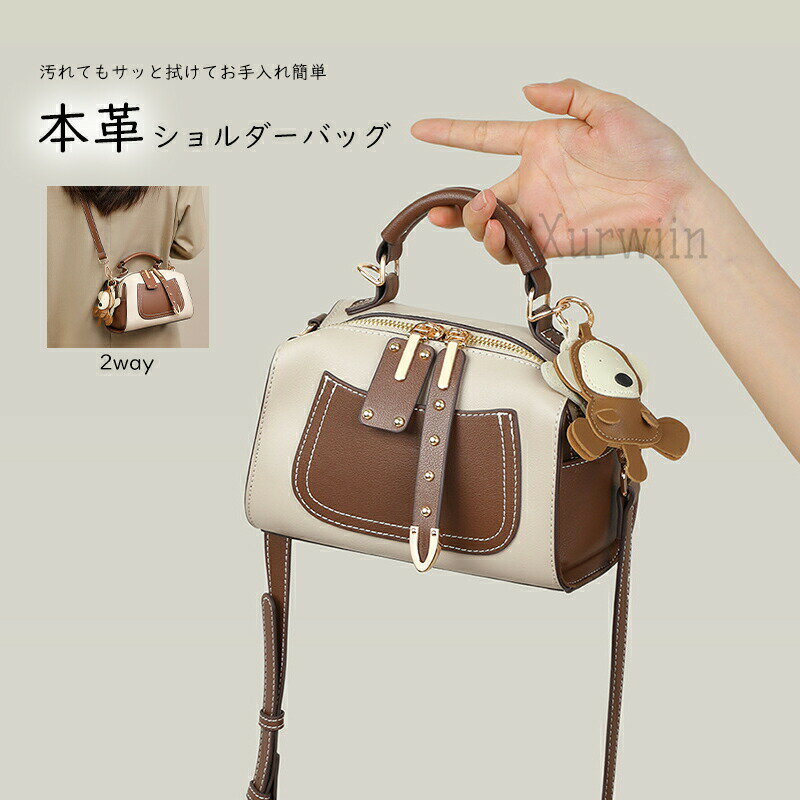 【半額アイテム】レディース ショルダーバッグ ハンドバッグ 大きめ 2way 通勤 セレモニーバッグ カバン 手提げバッグ バッグ 鞄 フォーマル 高見え カジュアル 結婚式 二次会 入学式 入園式 卒業式 ビジネス 母の日 プレゼント