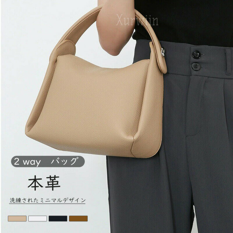 【15%OFFクーポン配布中！】レディース 大容量 ソフトボックスバッグ トートバッグ 手提げ ショルダー 斜めがけ 肩掛け 通勤 通学 シンプル おしゃれ 軽量 上品 カジュアル プレゼント 旅行 人気 春夏コーデ(4)