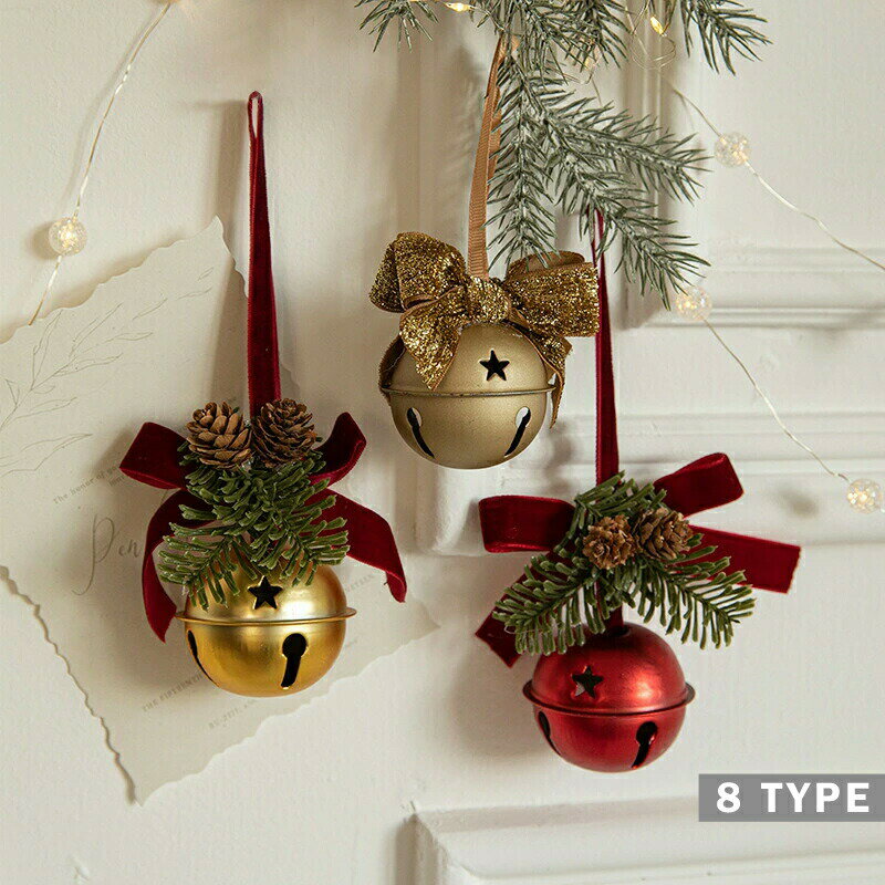 【15%OFFクーポン配布中！】クリスマスツリー 飾り ベル 鈴 クリスマスツリー オーナメントセット クリ..