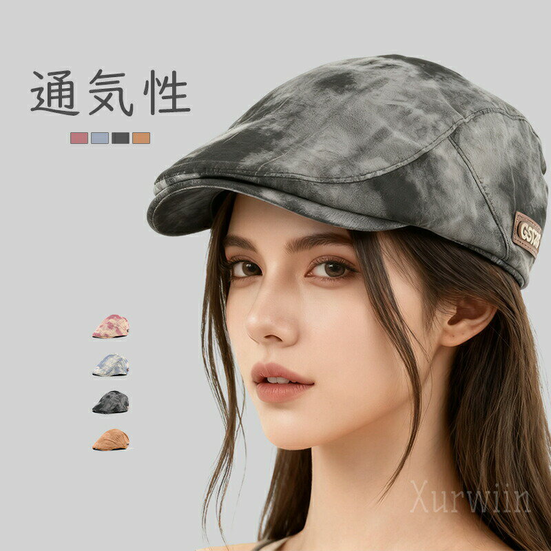 ランニングキャップ メンズ レディース 帽子 スポーツ アウトドア プレゼント ベレー帽 日よけ 日焼け..