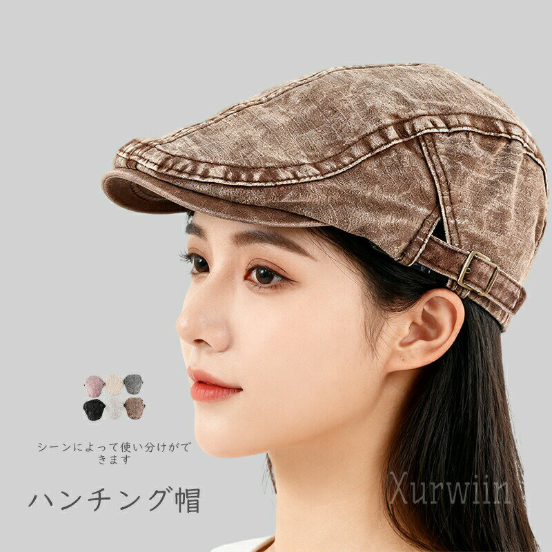 ランニングキャップ メンズ レディース 帽子 スポーツ アウトドア プレゼント ベレー帽 日よけ 日焼け..