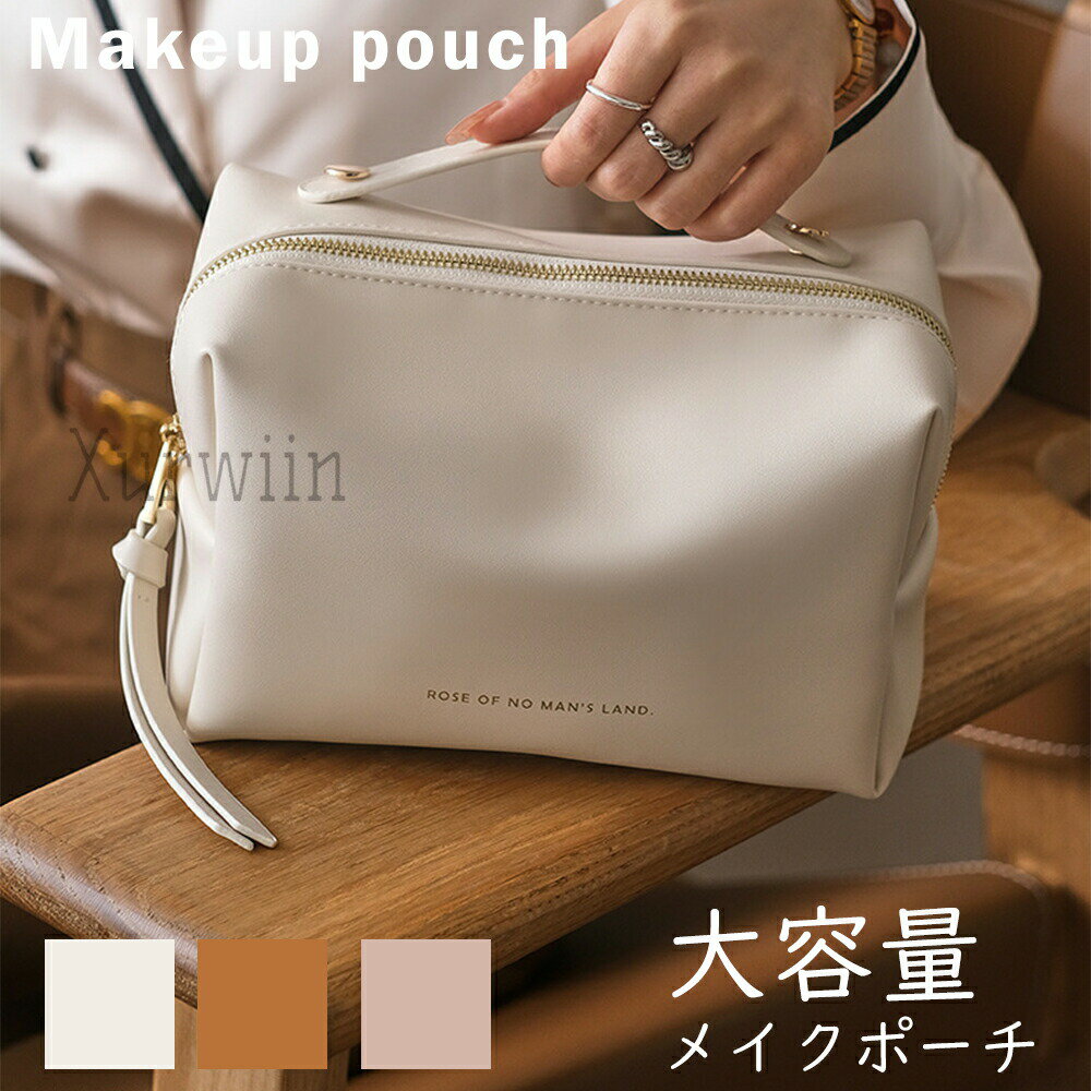 メイクポーチ 大きめ 化粧ポーチ 大容量 自立 メイクアップポーチ トラベルポーチ 大人 持ち歩き コスメポーチ 通勤用 縦型 機能的 旅行用 メイクアップ 旅行ポーチ ブラシ収納　立てて収納 整理ができる化粧ポーチ スクエア 旅行 小物入れ 便利グッズ(4)