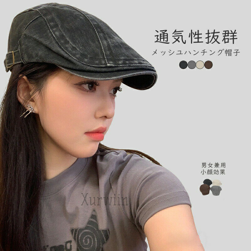 ランニングキャップ メンズ レディース 帽子 スポーツ アウトドア プレゼント ベレー帽 日よけ 日焼け..