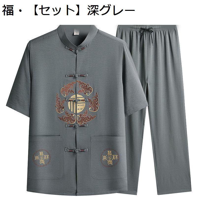 メンズ 半袖シャツ カジュアルシャツ サマーシャツ 薄い 軽い 開襟 夏服 UVカット シャツジャケット 胸ポケット付き 速乾吸汗 通気性いい 体型カバー 純色 イベント 外出 形態安定