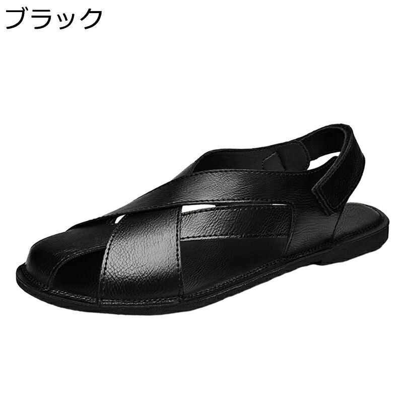　　　 ◆◇◆人気の秘密◆◇◆ 【本革サンダル】本革独特の柔らかさで足を優しく包み込み、贅沢な質感が貴方を虜にさせる。 【自由な呼吸感を満喫】つま先を露出させたデザインで、足を縛り付けるものから解放し、全方位で空気と触れ合えます。真夏の暑さの中でも、涼しくてさわやかな快適感を保ち、蒸れやぬれによる不快感を解消し、究極の通気性を体感できます。 【快適フットベッド】は解剖学技術に基づいてフットベッドを設計している。足の自然な輪郭にフィットする形状で、履いた時の心地良さは非常に優れております！柔らかすぎず、硬すぎない硬さも絶妙で、長時間歩いても疲労を感じないような設計となっております！ 【スリッポン】裸足だけでなく、ソックス合わせのスタイリングも決まる。フラットなので歩きやすく疲れにくい長く使える〜 【男女兼用・多目的】中学生、高校生、大人、男性、女性、高齢者まで、様々なシーンでお使いいただけるシンプルなカジュアルスポーツシューズです。通学や通勤、スポーツ、ランニング、ジョギング、エクササイズ、ウォーキング、トレーニング、ジムトレーニング、普段着、室内・室外活動などにご使用いただけます。 　　　◆◇◆注意事項◆◇◆ご覧のモニターの環境、撮影環境により実物と色味が異なって見える場合がございます。湿った状態で他のものと擦り合わせると色が移る恐れがあります。濃色品の洗濯時は、白色、淡色と分けて洗ってください。説明 ??・?・?? 【サイズとセット内容】??・?・??? このサンダルは 24.0cm〜28.0cm までの豊富なサイズラインで、みなさんの足にぴったりフィットするサイズが必ず見つかります♪ ?? 【素材】??? (^▽^) 高品質な素材感はきちんと感を生みだし上品な仕上がりに!? ?? 【商品の特徴】??? サマーサンダルのウルトラサポートソールはクッション性に優れ、長時間歩いても足の疲れを軽減します。?? 通気性があり足元の不快なムレを軽減。 足ムレを軽減し、汗ばむ季節も爽やかに履いていただけます。 持ちでない方には是非手に入れてほしい、コスパの高い1足です。♪ ? 凸凹底には、溝がしっかりとあり、滑りにくさをアップします。 (。・ω・。)? 通気性の良いライニングで、履き心地も抜群です。?? キャンプ、フェス、川や海などの水辺でのアウトドアから、 毎日の散歩や、雨の日のお出かけなど、ドライブ、都市部や旅行、普段履きジムまで多彩なシーンで 多用途メンズ サマーシューズ・ウォーターシューズ・スポーツサンダルとして活躍しております!?? ?? 【注意事項】???? ・商品の色は撮影環境やディスプレイの設定によって、実物と少し違うことがあるよ。ご了承くださいね〜? ・輸送中や素材の性質上、商品に少し匂いがあることがあります。風通しの良いところで少し置いてあげれば、徐々に消えるから心配しないでね！?