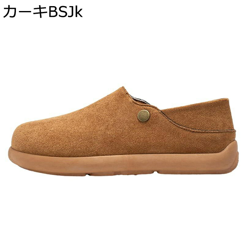 　　　 ◆◇◆人気の秘密◆◇◆ 【スリッポン】スタイリッシュなデザインの滑りにくいスリッポンシューズ！スーツはもちろん、少しカジュアルダウンしたファションにも似合う、3Eの幅広型で、年齢を問わず愛されるデザインです。 【適用場面】当社のアウトドアサンダルは、あなたのつま先を保護し、あなたに快適さを与えます。 【快適フットベッド】は解剖学技術に基づいてフットベッドを設計している。足の自然な輪郭にフィットする形状で、履いた時の心地良さは非常に優れております！柔らかすぎず、硬すぎない硬さも絶妙で、長時間歩いても疲労を感じないような設計となっております！ 【軽量で柔らかい】ランニングシューズは軽量素材で作られており、靴全体が非常に軽く、快適なフィット感を提供し、足を優しく包みます。柔らかいソールは動きの柔軟性を効果的に向上させ、長時間の歩行や仕事での立ち仕事の疲労を軽減し、長時間履いても快適です。 【適用シーン】シンプルなデザインで普段のカジュアルスタイルにも合わせやすい、オールラウンドに履けるシューズです。室内履きはもちろん、お散歩や運転、ナースなどの長時間の立ち仕事、通勤、トラベル携帯などにもおすすめです。 　　　◆◇◆注意事項◆◇◆ご覧のモニターの環境、撮影環境により実物と色味が異なって見える場合がございます。湿った状態で他のものと擦り合わせると色が移る恐れがあります。濃色品の洗濯時は、白色、淡色と分けて洗ってください。説明 様々なシーンにおすすめです！? 当サンダルは 24.0cm〜28.0cm までの幅広いサイズ展開で、ほとんどの方にぴったりなサイズが選べます。 ?? 【素材】??? 長時間の着用でも疲れにくい快適な履き心地を提供します。? ?? 【商品の特徴】??? 快適なフィット感：アンキルサポート設計と柔軟なバンドにより、足の動きに追従し、ずれにくく安定した履き心地を実現。 足の疲れを軽減し、歩きやすさを追求しています。? 軽量で通気性抜群：特殊な穴構造を採用したアッパーで、通気性が抜群。 暑い夏でも足元を涼しく、快適に保ちます。 また、全体的に軽量なデザインで、持ち運びや着脱も簡単です。? 高耐久性と滑り止め：ゴム素材のアウトソールに特殊な凹凸模様を施しており、様々な路面でしっかりとした摩擦力を発揮。 滑りにくく安全で、長期間の使用にも耐えられます。 マルチスタイルに対応：シンプルでモダンなデザインなので、カジュアルウェアはもちろん、ビジネスカジュアルスタイルにもマッチング可能。 夏の様々なシーンで活躍します。 ??? 【注意事項】??? ・高温環境下での放置は避けてください。高温により変形や溶融の原因となる場合があります。? ・商品の色は撮影環境やディスプレイの設定により、実物と若干異なる場合があります。 ・輸送や素材の性質上、商品に若干の匂いがあることがあります。ご購入後、風通しの良い場所で放置することで徐々に消えます。?