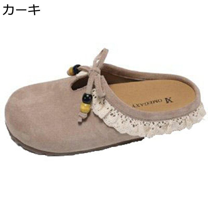 　　　 ◆◇◆人気の秘密◆◇◆ ヒール：インヒール約3cm 程よいヒールで自然にスタイルアップ。脚のラインをきれいに見せながらも安定感のある快適な履き心地です。長時間のお出かけや通勤にもおすすめです。 ふかふかなインソールクッションと柔らかなアッパーが足に馴染みやすく、さっと脱ぎ履きできるデザインがポイントです。 シンプルで合わせやすい万能デザインなので、パンツ・スカート・ワンピースなど幅広いコーデに対応。きれいめにもカジュアルにも使えて便利な1足です。 サイズ：EU35約(22.5cm) EU36約(23.0cm) EU37約(23.5cm) EU38約(24.0cm) EU39約(24.5cm) EU40約(25.0cm) EU41約(25.5cm) EU42約(26.0cm) EU43約(26.5cm) 　　　◆◇◆注意事項◆◇◆ご覧のモニターの環境、撮影環境により実物と色味が異なって見える場合がございます。湿った状態で他のものと擦り合わせると色が移る恐れがあります。濃色品の洗濯時は、白色、淡色と分けて洗ってください。説明 「商品特徴」 ♪~細かい皮革の靴の表面、柔軟なばね反応性、身なりが心地良いです。 ♪~緊密な車は縫ってあなたに心地良い足を持ってきて思います。 ♪~滑るのを防ぐ摩擦に強いゴムの靴底、でこぼこな筋模様、通行するのが心地良いです。 ♪~裏の採用は肌の生地にキスして、あなたを連れるのが極致を体験する柔軟です、歩行時の足はより多くのサポートを与えることができます。 ♪~柔軟な靴の表面+が靴底の組合せに折れるのに耐えて全体の靴からだを柔軟で折れるのに耐えさせます。 ☆★☆「ご注意」☆★☆ ★厚手の靴下を履くと、あるいは、足の幅が広いのお客様より、1サイズ上をお勧めになります。 ★実際の製品のは、収差や撮影光の状態をモニターするためにここに表示されている画像とは多少異なる場合があります。 ★靴は接着剤、靴磨き、または輸送中に完全に密閉されているために、少数の商品は匂いがするかもしれません。数日間は換気の良い場所に置いて、臭いは消えます。