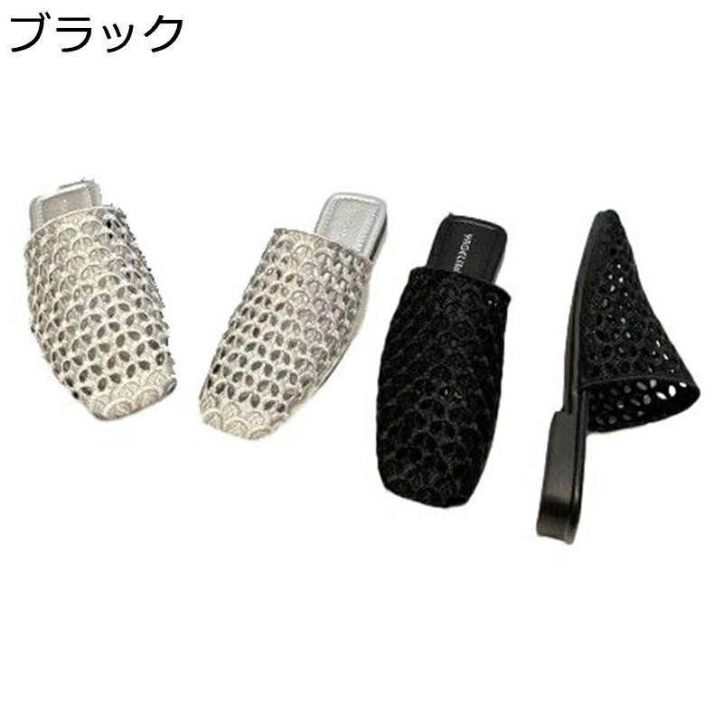 レディースミュール メッシュ 透かし彫り フラットサンダル パンプス サボ 春夏秋 スリッパ 室内室外 走れる カジュアルシューズ 疲れにくい 柔らか ファッション 軽量 女性 ビーチ 便利 通勤
