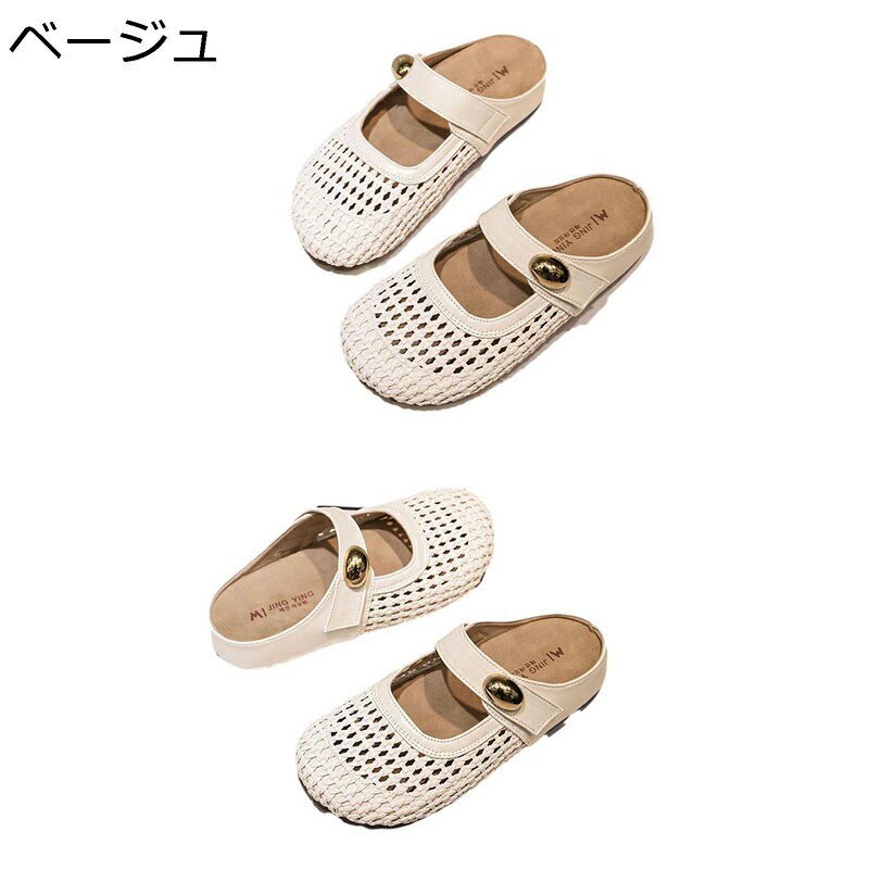 　　　 ◆◇◆人気の秘密◆◇◆ 【ソール】厚底ソール約3cm 【歩きやすい】厚底で安定感抜群、歩きやすいのが嬉しいポイントで、お出掛けが楽しくなること間違いなし。 【柔らか】品質と素材にこだわった、足にやさしい、柔らかく足あたりの良い素材を使用。試行錯誤を繰り返し開発された軽量で弾力あるソールは屈曲性に優れ、歩行をサポート。 【柔軟な靴からだ】柔軟な靴の表面+が靴底の組合せに折れるのに耐えて全体の靴からだを柔軟で折れるのに耐えさせます。 サイズ：EU35約(22.5cm) EU36約(23.0cm) EU37約(23.5cm) EU38約(24.0cm) EU39約(24.5cm) EU40約(25.0cm) EU41約(25.5cm) EU42約(26.0cm) EU43約(26.5cm) 　　　◆◇◆注意事項◆◇◆ご覧のモニターの環境、撮影環境により実物と色味が異なって見える場合がございます。湿った状態で他のものと擦り合わせると色が移る恐れがあります。濃色品の洗濯時は、白色、淡色と分けて洗ってください。説明 「商品特徴」 ♪~細かい皮革の靴の表面、柔軟なばね反応性、身なりが心地良いです。 ♪~緊密な車は縫ってあなたに心地良い足を持ってきて思います。 ♪~滑るのを防ぐ摩擦に強いゴムの靴底、でこぼこな筋模様、通行するのが心地良いです。 ♪~裏の採用は肌の生地にキスして、あなたを連れるのが極致を体験する柔軟です、歩行時の足はより多くのサポートを与えることができます。 ♪~柔軟な靴の表面+が靴底の組合せに折れるのに耐えて全体の靴からだを柔軟で折れるのに耐えさせます。 ☆★☆「ご注意」☆★☆ ★厚手の靴下を履くと、あるいは、足の幅が広いのお客様より、1サイズ上をお勧めになります。 ★実際の製品のは、収差や撮影光の状態をモニターするためにここに表示されている画像とは多少異なる場合があります。 ★靴は接着剤、靴磨き、または輸送中に完全に密閉されているために、少数の商品は匂いがするかもしれません。数日間は換気の良い場所に置いて、臭いは消えます。