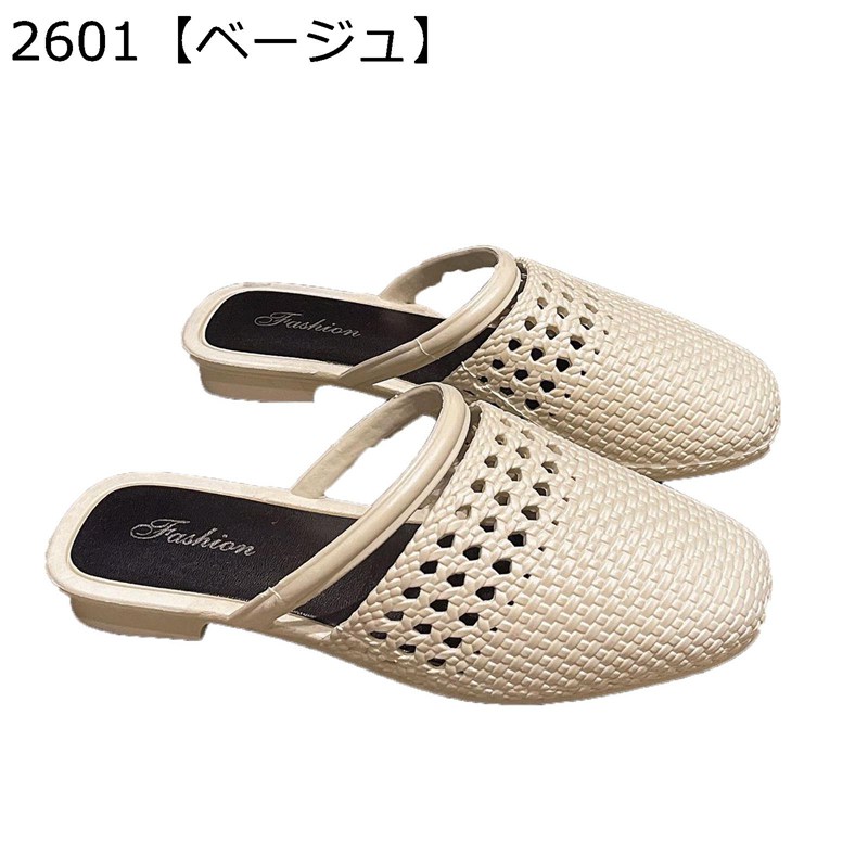 　　　 ◆◇◆人気の秘密◆◇◆ 【スリッパサイズ説明】23.5cmは23-23.5cm応対、24.5cmは24-24.5cm応対、25.5cmは25-25.5cm応対 ローヒールで歩きやすさ◎長時間の使用でも疲れにくい！ 安定感があり、ぺたんこパンプスとしても非常に歩きやすいのが特徴です。友達とのショッピングや旅行、オフィスでの履き心地を重視する方におすすめの一足です。 デート おでかけ お出かけ カフェ ショッピング 買い物 お散歩 ワンマイル 散歩 屋外 外履き デイリー 日常 普段使い 日常使い 普通履き オフィス履き替え サイズ：EU35約(22.5cm) EU36約(23.0cm) EU37約(23.5cm) EU38約(24.0cm) EU39約(24.5cm) EU40約(25.0cm) EU41約(25.5cm) EU42約(26.0cm) EU43約(26.5cm) 　　　◆◇◆注意事項◆◇◆ご覧のモニターの環境、撮影環境により実物と色味が異なって見える場合がございます。湿った状態で他のものと擦り合わせると色が移る恐れがあります。濃色品の洗濯時は、白色、淡色と分けて洗ってください。説明 「商品特徴」 ♪~細かい皮革の靴の表面、柔軟なばね反応性、身なりが心地良いです。 ♪~緊密な車は縫ってあなたに心地良い足を持ってきて思います。 ♪~滑るのを防ぐ摩擦に強いゴムの靴底、でこぼこな筋模様、通行するのが心地良いです。 ♪~裏の採用は肌の生地にキスして、あなたを連れるのが極致を体験する柔軟です、歩行時の足はより多くのサポートを与えることができます。 ♪~柔軟な靴の表面+が靴底の組合せに折れるのに耐えて全体の靴からだを柔軟で折れるのに耐えさせます。 ☆★☆「ご注意」☆★☆ ★厚手の靴下を履くと、あるいは、足の幅が広いのお客様より、1サイズ上をお勧めになります。 ★実際の製品のは、収差や撮影光の状態をモニターするためにここに表示されている画像とは多少異なる場合があります。 ★靴は接着剤、靴磨き、または輸送中に完全に密閉されているために、少数の商品は匂いがするかもしれません。数日間は換気の良い場所に置いて、臭いは消えます。