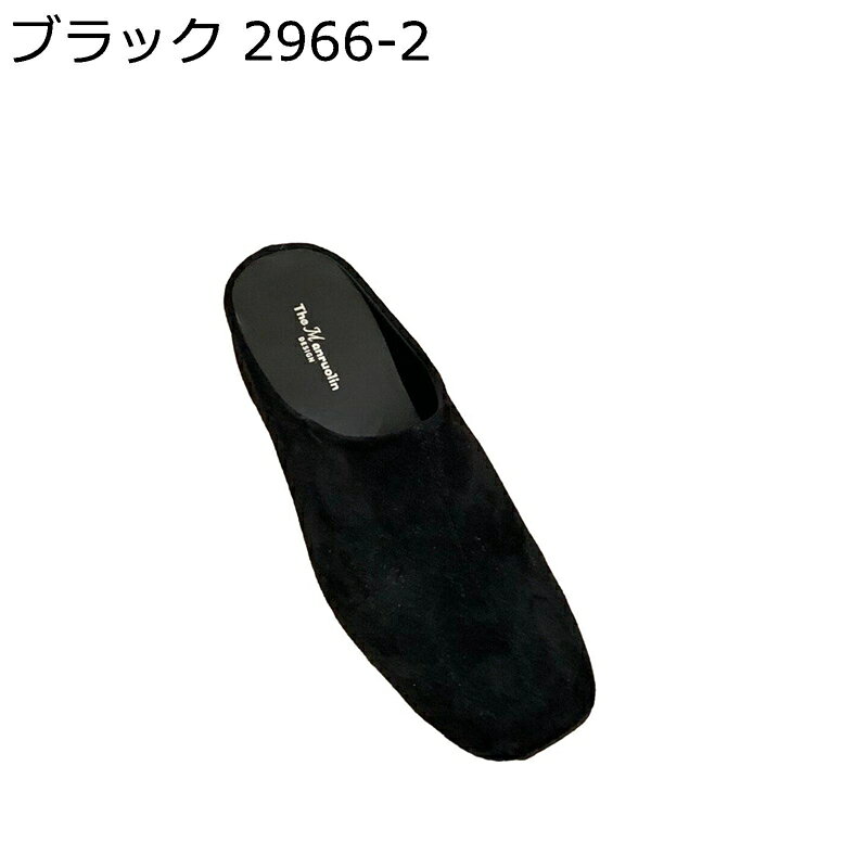 　　　 ◆◇◆人気の秘密◆◇◆ ヒール：厚底ソール約4cm 靴底が厚くて、適度な体格比率をアップし、美脚効を実現、自信を増強します。それぞれの一歩は全て気楽であり思いのままにすることができます。 非常に軽いので、ウォーキングにバッチリ！柔軟な軽便な底、通気性はさらに強くて、あなたに一日中を着させて同じく疲れて感じることができません。 上質な合成革を選んで、細やかな質感を持ちます。つま先がラウンドトゥの設計なので、幅広甲高さんも安心のシューズです。独特なリベットデザインで、よりファッション感に満ちます。 サイズ：EU35約(22.5cm) EU36約(23.0cm) EU37約(23.5cm) EU38約(24.0cm) EU39約(24.5cm) EU40約(25.0cm) EU41約(25.5cm) EU42約(26.0cm) EU43約(26.5cm) 　　　◆◇◆注意事項◆◇◆ご覧のモニターの環境、撮影環境により実物と色味が異なって見える場合がございます。湿った状態で他のものと擦り合わせると色が移る恐れがあります。濃色品の洗濯時は、白色、淡色と分けて洗ってください。説明 「商品特徴」 ♪~細かい皮革の靴の表面、柔軟なばね反応性、身なりが心地良いです。 ♪~緊密な車は縫ってあなたに心地良い足を持ってきて思います。 ♪~滑るのを防ぐ摩擦に強いゴムの靴底、でこぼこな筋模様、通行するのが心地良いです。 ♪~裏の採用は肌の生地にキスして、あなたを連れるのが極致を体験する柔軟です、歩行時の足はより多くのサポートを与えることができます。 ♪~柔軟な靴の表面+が靴底の組合せに折れるのに耐えて全体の靴からだを柔軟で折れるのに耐えさせます。 ☆★☆「ご注意」☆★☆ ★厚手の靴下を履くと、あるいは、足の幅が広いのお客様より、1サイズ上をお勧めになります。 ★実際の製品のは、収差や撮影光の状態をモニターするためにここに表示されている画像とは多少異なる場合があります。 ★靴は接着剤、靴磨き、または輸送中に完全に密閉されているために、少数の商品は匂いがするかもしれません。数日間は換気の良い場所に置いて、臭いは消えます。