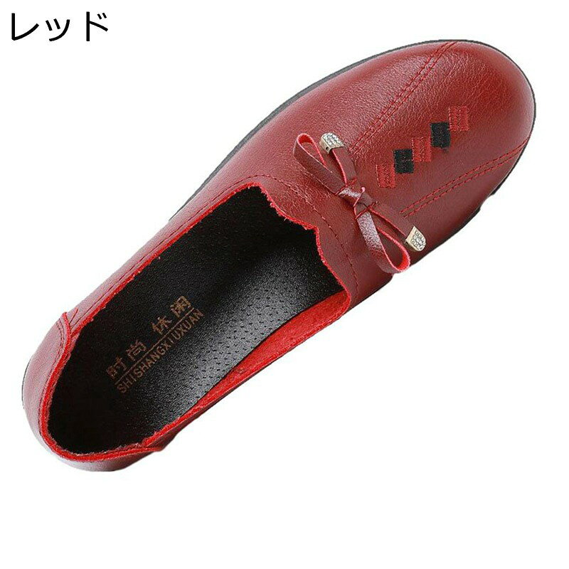 フラットシューズ 蝶結び モカシン レディース ママシューズ パンプス ローカット ラウンドトゥ ローヒール 婦人靴 シニア スリッポン 柔らか すべり止め 脱げない デイリー 春夏秋用 ギフト aiailogistics-10014222 あいあいロジスティック サンプル画像2