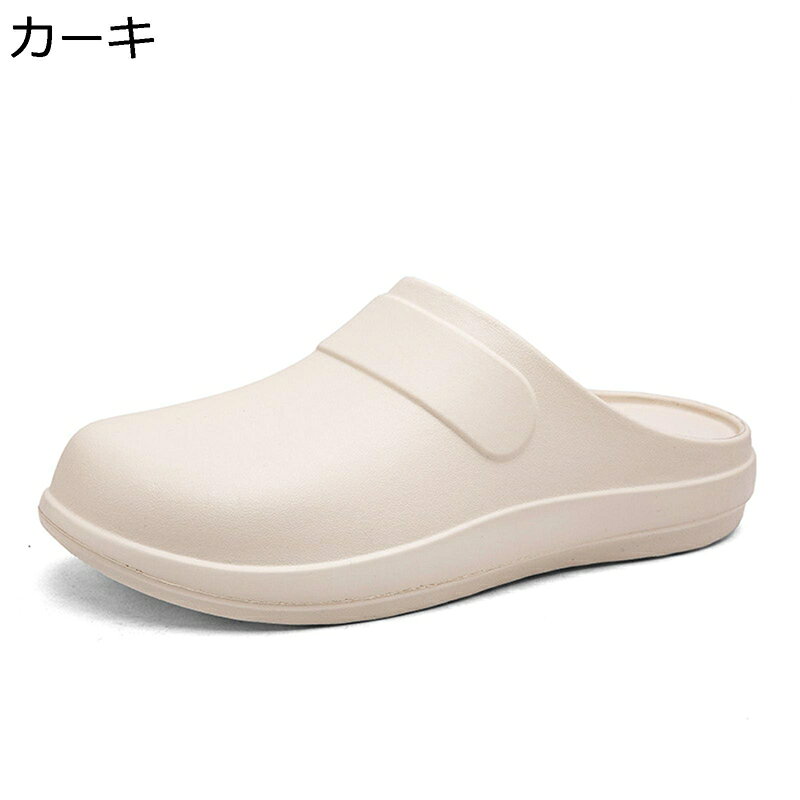 サンダル クロッグ スポーツサンダル メンズ スリッパ 夏用 水陸両用 ビーチシューズ ファッション EVA 厚底 無地 かかとなし 防滑 通気性 消臭 歩きやすい レジャー 登山 キャンプ 川 海
