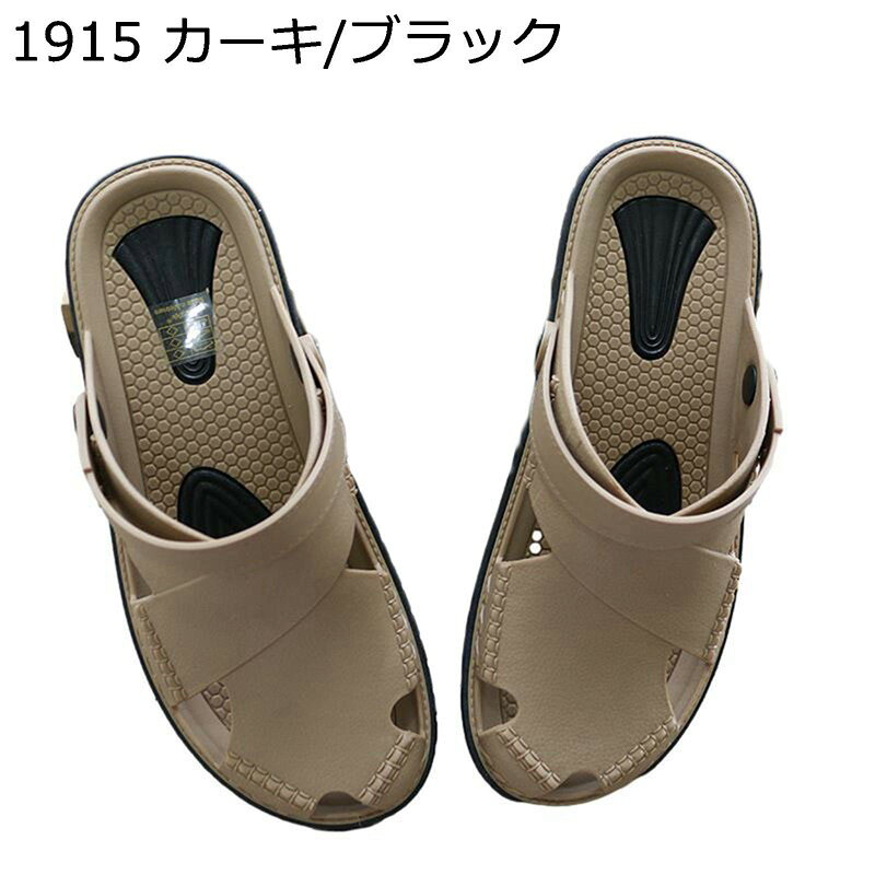 　　　 ◆◇◆人気の秘密◆◇◆ 【PVC素材】とは非常に軽量で柔らかく、弾力性や柔軟性に優れ、ゴム系樹脂の中ではトップクラスの耐久性を誇る機能性クッション素材です。柔軟性に富んだ心地よい履き心地を維持し、長くご愛用いただけます。 【快適な履き心地】内側の靴底にはEVA高密度圧縮インソールを使用したため、高いクッション性を誇ります。フィット感の高いふわふわインソールがあなたの足をサポートします。長時間歩いても疲れにくい！ 【シーン】デザインがお洒落なスニーカー。「キャンプ・散歩・お出掛け・室内スポーツ」はもちろん、「海外旅行・川遊び・海水浴・ビーチ・マリンスポーツ・シュノーケリング・釣りなど」のシューズとしても大活躍です。 【強化滑り止め】靴底も軽量の合成ゴムを使っておりますので、程良いクッション性があり、EVA素材よりも耐久性に優れております。加えてソールの表面に溝があってベタリとしない。 【快適な履き心地】インソールとミッドソールにはクロスライト素材を採用し、優れたクッション性と軽量性を実現。また、ラバーアウトソールが地面をしっかりグリップするので歩きやすさも良好です。 　　　◆◇◆注意事項◆◇◆ご覧のモニターの環境、撮影環境により実物と色味が異なって見える場合がございます。湿った状態で他のものと擦り合わせると色が移る恐れがあります。濃色品の洗濯時は、白色、淡色と分けて洗ってください。説明 【商品紹介】 ◆フラットヒールのデザインで長時間履いていても疲れないという嬉しい仕様となっています。 　ローヒールで安定感もありつつ、モードでスタイリッシュな足元を実現します。 ◆天然の肌を傷つけない素材でできていて、とても柔らかく、通気性にも優れているので、普段着にもアウトドアにも重宝します。 ゴムの底部は滑り止めがよく、雨の日でも履くことができます。美脚と歩きやすさの両方を叶える走れるシューズです☆ ◆シルエットを美しく見せる為、デザインディティールを追求し洗練されたデザインと実用性の両面を兼ね備えたキャンバスシューズです。 　柔らかくて長時間履いていても疲れにくい設計となっており・足に優しくフィットしてくれます。 ◆柔らかくて見た目もオシャレっぽくて、海辺のリゾート地などでは、ビーチでもタウンでも活躍してくれる頼もしいサンダルだと思う！ シンプルなデザインでどんなスタイルにも合わせやすい、ジーンズヤチノパンなどの様々なパンツの相性が抜群！運転だけでなく、通勤や通学、 ウオーキング、プレゼントとしてもオススメです。アウトドアでも利用いただける重宝の一足です。 【ご注意】 ★洗濯:靴の変形や破損を防ぐため、本制品は手洗いが望ましい。 ☆本店は他のブーツ/シューズなど種類の豊富のぬいぐるみがあります！ 検索キーワード： スニーカー スリッポン メンズ レディース 歩きやすい 靴 ウォーキングシューズ 履きやすい 軽量 万能 カジュアル 通勤 室外用 通学 デッキシューズ シンプル ドライビングシューズ 男女 キャンバス おしゃれ オフィス 旅行 室内 入院用 バイト 無地 学校 ローファー モカシン 紳士靴 防滑 通気 柔らか 職場用 ローカット カジュアルシューズ キャンバスシューズ モカシン 滑り止め 滑りにくい 痛くない 走れる 小さいサイズ 安定感 屈曲性 コンフォート 低反発 脱げない 快適