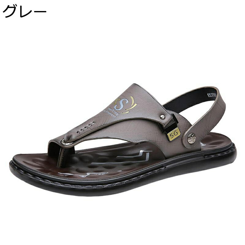 革サンダル メンズ ビジネスサンダル 夏 レザー 厚底 トング かかと調整 2way 軽量 速乾 静音 滑らない 大きいサイズ スポーツ 普段履き お出かけ 室外室内兼用 会社用 社内履き コンフォート