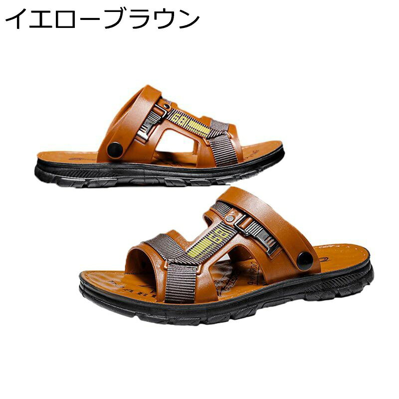 　　　 ◆◇◆人気の秘密◆◇◆ 【素材】滑らかで肌触りの良いレザーが、上品さと高級感を漂わせて、無駄のない洗練されたデザインは、本格派のあなたにオススメ出来る一足。通気性、軽量、ソフトで柔軟な底、滑べ止め、長時間の使用でも疲れにくく、日常着用の選ぶ一番な理由です。 【快適な履き心地】内側の靴底にはEVA高密度圧縮インソールを使用したため、高いクッション性を誇ります。フィット感の高いふわふわインソールがあなたの足をサポートします。長時間歩いても疲れにくい！ 【シーン】夏用サンダルとしてお出かけ、ビーチサンダルとして海水浴にと用途多彩。会社用のオフィスの内履きに、ベランダのつっかけとして。 水陸両用で軽量、街や旅行での使用にも最適です。素足での着用・薄手のソックス・フリースソックスまで、組み合わせによってオールシーズン活用いただけます。 【強化滑り止め】アウトソールは天然ゴムを採用しており、軽量化と同時に十分な屈曲性を確保し、スニーカーやウォーキングシューズのような快適さを実現しました。柔軟性と安定性を兼ね備えており、足への負担を減らし、長時間歩くことによる疲労感を和らげます。 【ナイロン素材】高強度のナイロン帯ストラップを採用。付け外し可能の水疱防止のパット付き。高強度ポリエステルストラップは足を効果的に包み込んで支えます。 　　　◆◇◆注意事項◆◇◆ご覧のモニターの環境、撮影環境により実物と色味が異なって見える場合がございます。湿った状態で他のものと擦り合わせると色が移る恐れがあります。濃色品の洗濯時は、白色、淡色と分けて洗ってください。説明 【商品紹介】 ◆フラットヒールのデザインで長時間履いていても疲れないという嬉しい仕様となっています。 　ローヒールで安定感もありつつ、モードでスタイリッシュな足元を実現します。 ◆天然の肌を傷つけない素材でできていて、とても柔らかく、通気性にも優れているので、普段着にもアウトドアにも重宝します。 ゴムの底部は滑り止めがよく、雨の日でも履くことができます。美脚と歩きやすさの両方を叶える走れるシューズです☆ ◆シルエットを美しく見せる為、デザインディティールを追求し洗練されたデザインと実用性の両面を兼ね備えたキャンバスシューズです。 　柔らかくて長時間履いていても疲れにくい設計となっており・足に優しくフィットしてくれます。 ◆柔らかくて見た目もオシャレっぽくて、海辺のリゾート地などでは、ビーチでもタウンでも活躍してくれる頼もしいサンダルだと思う！ シンプルなデザインでどんなスタイルにも合わせやすい、ジーンズヤチノパンなどの様々なパンツの相性が抜群！運転だけでなく、通勤や通学、 ウオーキング、プレゼントとしてもオススメです。アウトドアでも利用いただける重宝の一足です。 【ご注意】 ★洗濯:靴の変形や破損を防ぐため、本制品は手洗いが望ましい。 ☆本店は他のブーツ/シューズなど種類の豊富のぬいぐるみがあります！ 検索キーワード： スニーカー スリッポン メンズ レディース 歩きやすい 靴 ウォーキングシューズ 履きやすい 軽量 万能 カジュアル 通勤 室外用 通学 デッキシューズ シンプル ドライビングシューズ 男女 キャンバス おしゃれ オフィス 旅行 室内 入院用 バイト 無地 学校 ローファー モカシン 紳士靴 防滑 通気 柔らか 職場用 ローカット カジュアルシューズ キャンバスシューズ モカシン 滑り止め 滑りにくい 痛くない 走れる 小さいサイズ 安定感 屈曲性 コンフォート 低反発 脱げない 快適