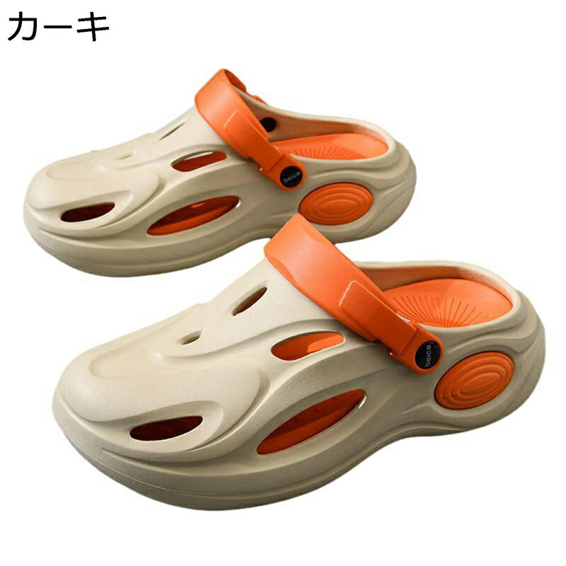 Rakuten - サンダル クロッグ アウトドアサンダル メンズ 夏用 水陸両用 一体成型 ビーチシューズ スリッパ ファッション EVA 厚底 防滑 履きやすい 静音 耐久 通気 2way 屋外 外履き 室内 旅行 カジュアル