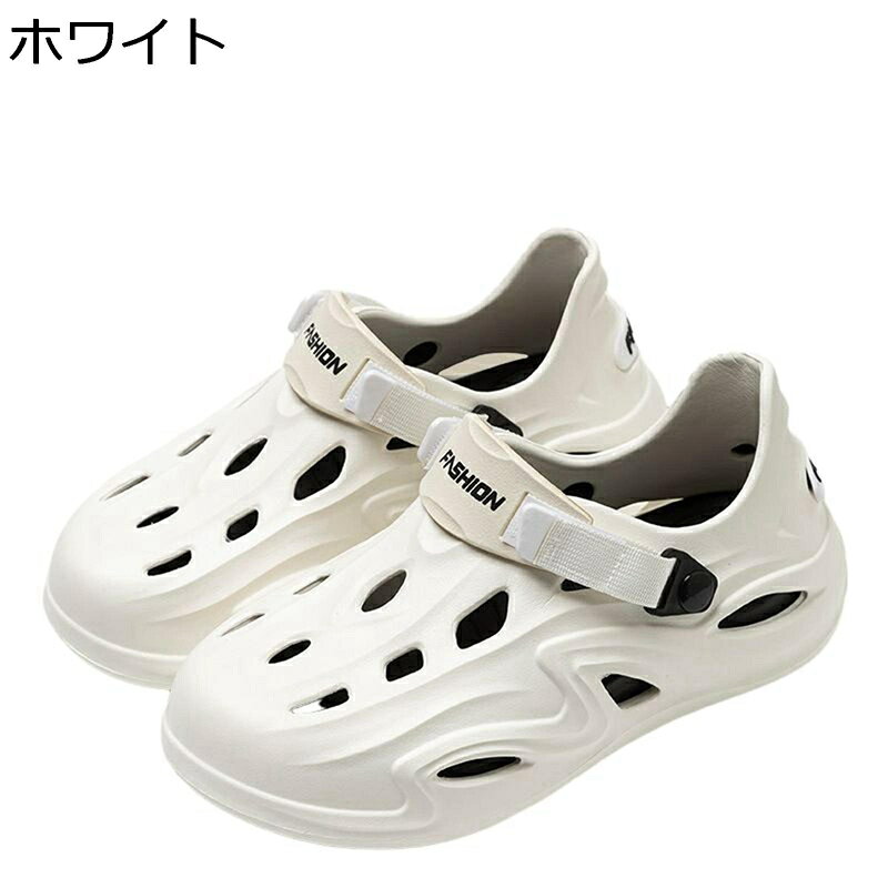あいあいロジスティックのサンダル クロッグ メンズ 厚底 アウトドアサンダル 2way ストラップ 大きいサイズ 夏用 スリッパ 男女兼用 凹凸 スリッポン EVA 水陸両用 軽量 滑りにくい 柔らかい 海/川/ビーチ/水遊び｜アングル3