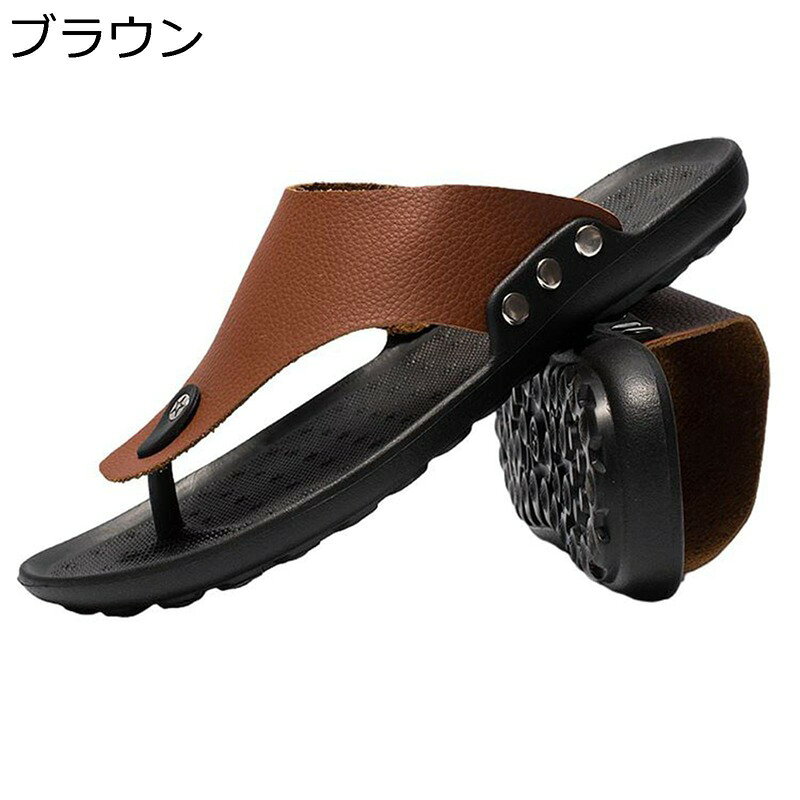 Other - ビーチサンダル メンズ トングサンダル 夏用 大きいサイズ スリッパ 防臭 滑り止め 撥水性 蒸れない アウトドアシューズ 父へ 彼氏 ギフト 普段履き お出かけ 室外室内兼用 自宅用