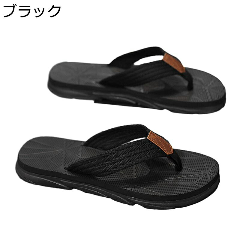 あいあいロジスティックのビーチサンダル スポーツサンダル メンズ トング スリッパ ドライバーサン 夏 防滑 通気性 消臭 EVA 歩きやすい 日常着用 登山 海用 川遊び カジュアル ルームシューズ コンフォート プレゼント｜アングル2