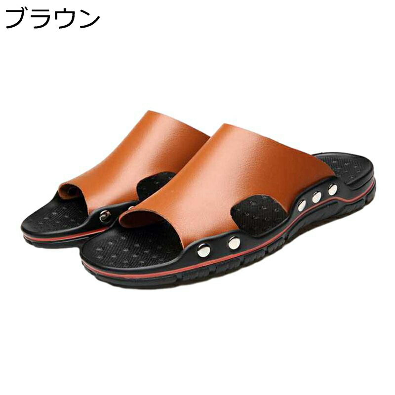 Slippers, Room Shoes - レザーサンダル メンズ カジュアルサンダル PU 大きいサイズ つっかけ スリッパ クッションソール スリッポン ファッション 夏用 足裏マッサージ 通気 滑り止め やわらか 外履き/室内/室外履き
