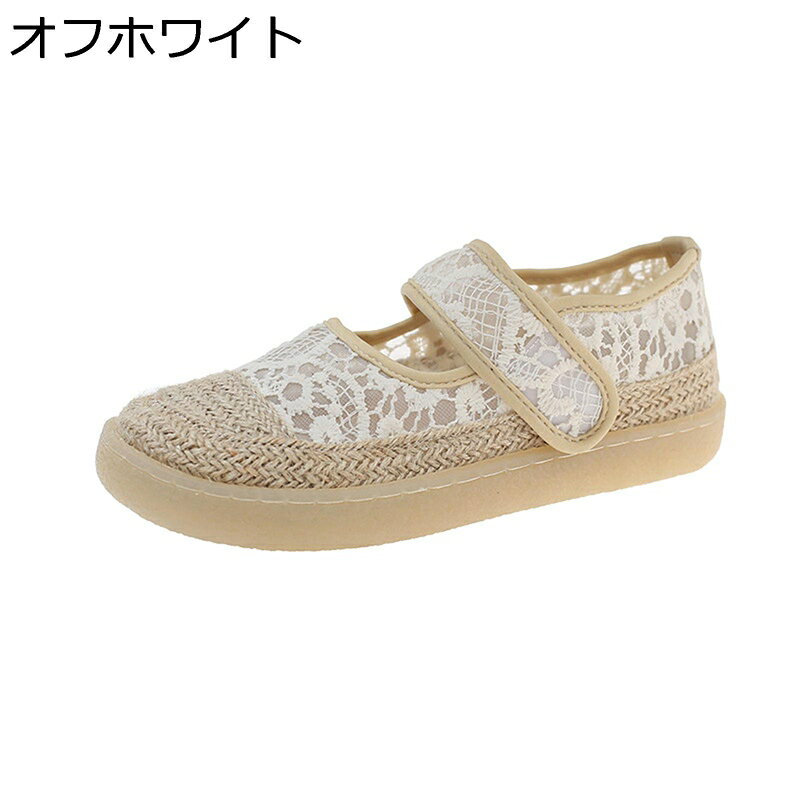 　　　 ◆◇◆人気の秘密◆◇◆ 【高品質素材】何より軽くて涼しいのでこの季節にはもってこい！涼しげなキャンバス生地ベースにジュート巻き素材でラフな風合いが足元からシーズンムードを盛り上げます。 【履き心地抜群】ソールは滑り止め高品質のラバーを使って、ウォーキングシューズのソールは衝撃吸収材料を採用し、磨耗に強い、耐磨耗性・耐久性、スリップ抵抗性も抜群です。柔軟性があり、軽量、衝撃吸収性のあるクッションも付き、長時間歩くても快適！疲れにくい！ 【通気性】キャンバスのアッパーと麻ひも編みのインソールは、夏にも足を清潔に保ち、涼しさを保ちます。 【ゴムとジュート素材】ソールにはゴムとジュート素材が使用されているため軽くて歩きやすく、摩擦に強くまた滑るのを防いで、ばね反応性が心地良いです。 【特徴】シンプルな無地のデザイン，さまざまなシーンやファッションに対応しています。 　　　◆◇◆注意事項◆◇◆ご覧のモニターの環境、撮影環境により実物と色味が異なって見える場合がございます。湿った状態で他のものと擦り合わせると色が移る恐れがあります。濃色品の洗濯時は、白色、淡色と分けて洗ってください。説明 ■ご来店ありがとうございます■ ■サイズについて：「ラベルに書いたのはEUサイズです、下記のサイズ表をご参考ください」 EU35=22.5CM 　 EU36=23.0CM 　 EU37=23.5CM EU38=24.0CM 　 EU39=24.5CM 　 EU40=25.0CM EU41=25.5CM 　 EU42=26.0CM 　EU43=26.5CM EU44=27.0CM 　 EU45=27.5CM 　EU46=28.0CM EU47=28.5CM 　 EU48=29.0CM *普段よりワンサイズ上の方をお勧めします。個人差により異なる場合がございます。ご参考お願い致します。 【春夏秋冬に適用】 安定感ある楽な履き心地を約束します。春から冬まで普段使いから通学まで幅広いシーンで活躍してくれるので、なにかと重宝しそう。 【特徴】 柔軟性、屈曲性、耐久性、防臭吸汗 、通気性、弾力性、滑りとめ、通気性が良く吸水・吸湿性に優れていて熱を逃がす、汗をかいても肌に張り付かない麻の特性から、サンダルじゃないのに夏の足元が快適だからつい履きたくなる靴です。 ★滑りにくいので安心 靴底も足に合わせて曲がりやすいよう、深い溝がたくさん付いています。擦りにくい素材なのも嬉しいポイントです。底も滑りにくいので安心！ ★便利さ さっと履けてさっと脱げる！靴紐を結ぶ手間がなく、手を使わずさっと足入れできるから、毎日楽に履いていただけます。歩きやすいです。長い時間に履いても足に優しい靴です。 シンプルタイプどんなスタイルにも合わせやすい万能アイテム スニーカーだけでなく、通勤や通学、普段履きとしても カジュアルなコーディネートをお楽しみい ただけます。どうなん年齢でも日常では簡単コーデできます。 がっている時や、朝など時間のない時も便利。 靴底は柔らかく、衝撃を吸収し、屈曲性のある素材の上質なゴムでできている。雨でも滑りにくく歩きやすく、快適と美しさを併せ持っている。 柔らかさと耐摩耗性は普通のゴムより2倍以上です。滑りにくく、長時間にお使いいただけます。柔軟性の高いラバーソールが足の動きに合わせて変形、歩きやすさを向上させました。 ★※万が一、不良品や不具合等がございましたら、どうぞ気軽に連絡してください。こちらは誠意をもって早速に対応させて頂きます。お客様に質の高い製品とサービスを提供することは弊社がずっと努力することです。相変わらぬご愛顧をお願い致します。 商品画像につきましては、出来うる限り忠実に色の再現を心がけておりますが、モニター、PC環境等により色の再現性が異なる場合がございますので、ご了承下さい。