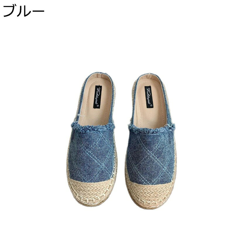 　　　 ◆◇◆人気の秘密◆◇◆ 【履き心地抜群】フラットなヒールと雰囲気のある洗いのかかったキャンバス地を使用したエスパドリ一ユシューズ。通気性もよく、素足でサンダル感覚で気軽に履けて、クリ一ンな大人のリゾ一トスタイルができちゃうシューズ。元々フランスで室内履きとして使われていたエスパドリ一ユスニーカーは、スリッパのようにかかとも踏めて、履き心地の良さがオススメのポイント♪ 【脱ぎ履き簡単】脱ぎ履きも楽チンでとても便利なスリッポンで、普段履きにも大活躍してくれます。 【滑りにくい】滑りにくい、摩滅に耐えるソールは滑り止められ、晴れの日でも、雨の日でも、穏やかに歩くけます。 【ユニセックス仕様】メンズ・レディース両用。家族やカップルでのお揃いにもおすすめ。 【適用シーン】軽く、履きやすく、おしゃれ。普段使いや作業用として、通学・通勤や、サンダル代わりにもすっきりと履いて頂ける一足です。シンプルなデザインと着脱のしやすさで、スポーツジム、フィットネス、体育館シューズなどの室内履き、リハビリ用シューズにもおススメです。カフェや飲食店など、業務用・バイト用の靴としても。 　　　◆◇◆注意事項◆◇◆ご覧のモニターの環境、撮影環境により実物と色味が異なって見える場合がございます。湿った状態で他のものと擦り合わせると色が移る恐れがあります。濃色品の洗濯時は、白色、淡色と分けて洗ってください。説明 ■ご来店ありがとうございます■ ■サイズについて：「ラベルに書いたのはEUサイズです、下記のサイズ表をご参考ください」 EU35=22.5CM 　 EU36=23.0CM 　 EU37=23.5CM EU38=24.0CM 　 EU39=24.5CM 　 EU40=25.0CM EU41=25.5CM 　 EU42=26.0CM 　EU43=26.5CM EU44=27.0CM 　 EU45=27.5CM 　EU46=28.0CM EU47=28.5CM 　 EU48=29.0CM *普段よりワンサイズ上の方をお勧めします。個人差により異なる場合がございます。ご参考お願い致します。 【春夏秋冬に適用】 安定感ある楽な履き心地を約束します。春から冬まで普段使いから通学まで幅広いシーンで活躍してくれるので、なにかと重宝しそう。 【特徴】 柔軟性、屈曲性、耐久性、防臭吸汗 、通気性、弾力性、滑りとめ、通気性が良く吸水・吸湿性に優れていて熱を逃がす、汗をかいても肌に張り付かない麻の特性から、サンダルじゃないのに夏の足元が快適だからつい履きたくなる靴です。 ★滑りにくいので安心 靴底も足に合わせて曲がりやすいよう、深い溝がたくさん付いています。擦りにくい素材なのも嬉しいポイントです。底も滑りにくいので安心！ ★便利さ さっと履けてさっと脱げる！靴紐を結ぶ手間がなく、手を使わずさっと足入れできるから、毎日楽に履いていただけます。歩きやすいです。長い時間に履いても足に優しい靴です。 シンプルタイプどんなスタイルにも合わせやすい万能アイテム スニーカーだけでなく、通勤や通学、普段履きとしても カジュアルなコーディネートをお楽しみい ただけます。どうなん年齢でも日常では簡単コーデできます。 がっている時や、朝など時間のない時も便利。 靴底は柔らかく、衝撃を吸収し、屈曲性のある素材の上質なゴムでできている。雨でも滑りにくく歩きやすく、快適と美しさを併せ持っている。 柔らかさと耐摩耗性は普通のゴムより2倍以上です。滑りにくく、長時間にお使いいただけます。柔軟性の高いラバーソールが足の動きに合わせて変形、歩きやすさを向上させました。 ★※万が一、不良品や不具合等がございましたら、どうぞ気軽に連絡してください。こちらは誠意をもって早速に対応させて頂きます。お客様に質の高い製品とサービスを提供することは弊社がずっと努力することです。相変わらぬご愛顧をお願い致します。 商品画像につきましては、出来うる限り忠実に色の再現を心がけておりますが、モニター、PC環境等により色の再現性が異なる場合がございますので、ご了承下さい。