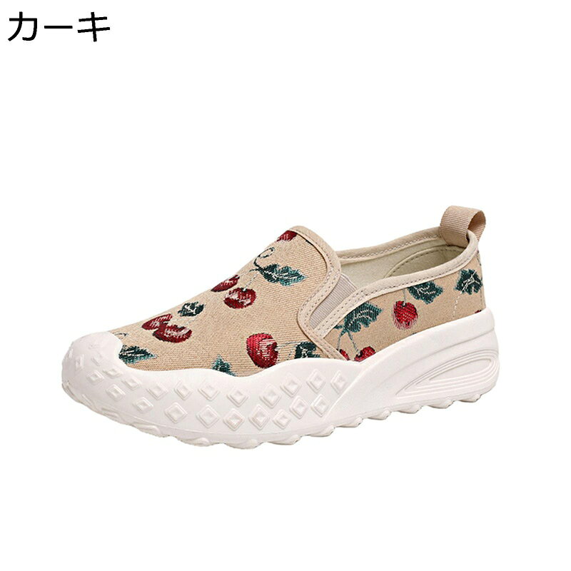 　　　 ◆◇◆人気の秘密◆◇◆ 【ジュート底】麻紐を巻いて作ったジュートソールは通気性、吸湿性に優れており、素足で履いても蒸れにくいのが特徴。軽量でサンダルのように履けるジュート巻きのエスパは夏にぴったり！ 【履き心地抜群】スリッポンならではのカジュアルさ・快適さはそのままに、「こなれ感」のあるデザインも人気のPOINT。 【脱ぎ履き簡単】 靴紐を結ぶ必要のない靴だから、ちょっとしたお出かけや脱いだり履いたりが多い方には最適です、時間と労力を節約します。ローファータイプなので、急いている時や、朝晩など暇ないときは着脱楽々、便利な靴。 【滑り止め】ソールはソフトゴム素材、防滑性と耐摩耗性を兼ね備えます。軽々に、楽々に歩きます。 【特徴】夏場の暑い時期にオススメのシューズ！通気性よく足元の不快なムレを緩めてくれます。いやな足のムレ、臭いを防止し、汗ばむ季節も爽やかに履いていただけます ○利点通気性・弾力性・防水・防滑・軽量・脱ぎ履き楽々 　　　◆◇◆注意事項◆◇◆ご覧のモニターの環境、撮影環境により実物と色味が異なって見える場合がございます。湿った状態で他のものと擦り合わせると色が移る恐れがあります。濃色品の洗濯時は、白色、淡色と分けて洗ってください。説明 ■ご来店ありがとうございます■ ■サイズについて：「ラベルに書いたのはEUサイズです、下記のサイズ表をご参考ください」 EU35=22.5CM 　 EU36=23.0CM 　 EU37=23.5CM EU38=24.0CM 　 EU39=24.5CM 　 EU40=25.0CM EU41=25.5CM 　 EU42=26.0CM 　EU43=26.5CM EU44=27.0CM 　 EU45=27.5CM 　EU46=28.0CM EU47=28.5CM 　 EU48=29.0CM *普段よりワンサイズ上の方をお勧めします。個人差により異なる場合がございます。ご参考お願い致します。 【春夏秋冬に適用】 安定感ある楽な履き心地を約束します。春から冬まで普段使いから通学まで幅広いシーンで活躍してくれるので、なにかと重宝しそう。 【特徴】 柔軟性、屈曲性、耐久性、防臭吸汗 、通気性、弾力性、滑りとめ、通気性が良く吸水・吸湿性に優れていて熱を逃がす、汗をかいても肌に張り付かない麻の特性から、サンダルじゃないのに夏の足元が快適だからつい履きたくなる靴です。 ★滑りにくいので安心 靴底も足に合わせて曲がりやすいよう、深い溝がたくさん付いています。擦りにくい素材なのも嬉しいポイントです。底も滑りにくいので安心！ ★便利さ さっと履けてさっと脱げる！靴紐を結ぶ手間がなく、手を使わずさっと足入れできるから、毎日楽に履いていただけます。歩きやすいです。長い時間に履いても足に優しい靴です。 シンプルタイプどんなスタイルにも合わせやすい万能アイテム スニーカーだけでなく、通勤や通学、普段履きとしても カジュアルなコーディネートをお楽しみい ただけます。どうなん年齢でも日常では簡単コーデできます。 がっている時や、朝など時間のない時も便利。 靴底は柔らかく、衝撃を吸収し、屈曲性のある素材の上質なゴムでできている。雨でも滑りにくく歩きやすく、快適と美しさを併せ持っている。 柔らかさと耐摩耗性は普通のゴムより2倍以上です。滑りにくく、長時間にお使いいただけます。柔軟性の高いラバーソールが足の動きに合わせて変形、歩きやすさを向上させました。 ★※万が一、不良品や不具合等がございましたら、どうぞ気軽に連絡してください。こちらは誠意をもって早速に対応させて頂きます。お客様に質の高い製品とサービスを提供することは弊社がずっと努力することです。相変わらぬご愛顧をお願い致します。 商品画像につきましては、出来うる限り忠実に色の再現を心がけておりますが、モニター、PC環境等により色の再現性が異なる場合がございますので、ご了承下さい。