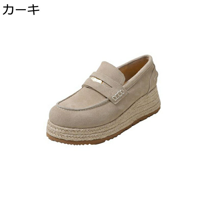 スエードローファー 厚底 エスパドリーユ レディース 牛革シューズ ジュート巻き ...