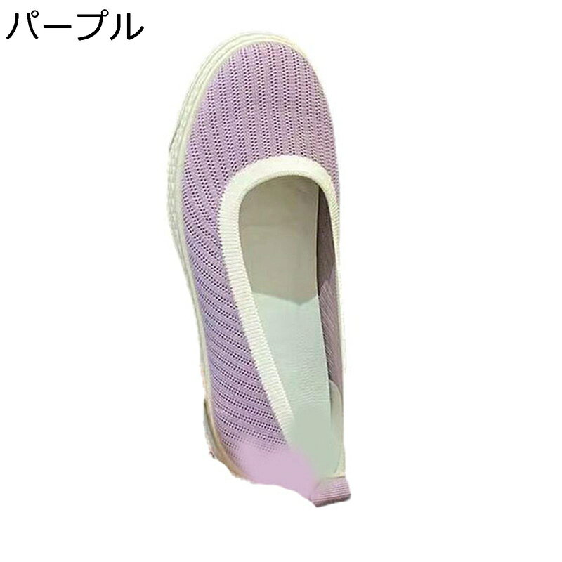 厚底 ニットシューズ レディース 甲ライト ママシューズ 婦人靴 ぺたんこ フラット 通気 涼しい 夏用 屈曲性 防滑 走れる エレガント カジュアル 軽量 シニア 布靴 高齢者 サーフィン 外出 日常 aiailogistics-10019343 あいあいロジスティック サンプル画像2