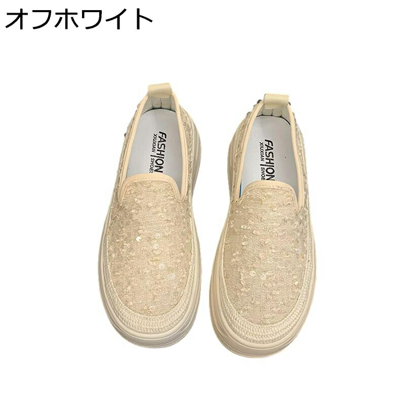 Rakuten - スパンコール デッキシューズ 厚底 レディース スニーカー 女性 キラキラ おしゃれ フラット 通気 蒸れない 夏用 柔軟 滑り止め 軽便 かわいい リゾート お出かけ 普段用