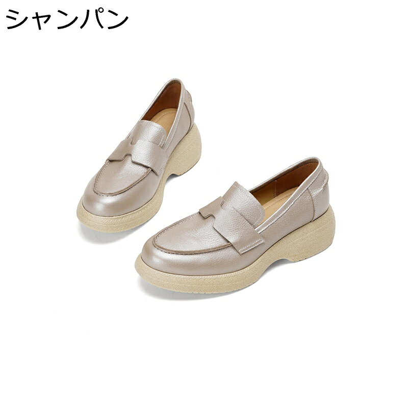　　　 ◆◇◆人気の秘密◆◇◆ 【履き心地抜群】柔軟性と屈曲性が素晴らしくて、軽々に快適に歩きます。安定感が優れて、よく働く人をサポート。 【脱ぎ履き簡単】脱ぎ履きが楽ちんなスリッポンタイプで、上品さの中にも程よいリラックス感が溢れています。らくちんな履き心地で、足が痛くない＆疲れないと好評です。長時間歩いても疲れにくく毎日履いても飽きない！ ローヒールは安定感があり旅行やリゾートにもおすすめ〜〜 【滑り止め】天然ゴムで作ったアウトソールは、滑り止めて耐摩耗性に優れています。精密な手縫い縫製技術により、靴の実用性と美しさを両立しています。 【合わせやすい】場所や季節問わずカジュアルにも綺麗めにも合わせやすいベーシックなデザインも嬉しいポイントです。使い勝手も良い1足になってくれます。シンプルなデザインなので年齢を問わず、幅広いボトムスと相性がよく、一足持っていると重宝します。春から秋までご利用になれ、様々なシーンで活躍できます。 【場合】流行に流されないシンプルなローカットスニーカーです。 お仕事用のサンダル代わりにも履いて頂けます。カジュアルなスタイルからフォーマルな服装にもバッチリハマる優れものです。トレンドのワイドパンツと合わせたり、スラックスなどと合わせてもお楽しみいただけます。 　　　◆◇◆注意事項◆◇◆ご覧のモニターの環境、撮影環境により実物と色味が異なって見える場合がございます。湿った状態で他のものと擦り合わせると色が移る恐れがあります。濃色品の洗濯時は、白色、淡色と分けて洗ってください。説明 ■ご来店ありがとうございます■ ■サイズについて：「ラベルに書いたのはEUサイズです、下記のサイズ表をご参考ください」 EU35=22.5CM 　 EU36=23.0CM 　 EU37=23.5CM EU38=24.0CM 　 EU39=24.5CM 　 EU40=25.0CM EU41=25.5CM 　 EU42=26.0CM 　EU43=26.5CM EU44=27.0CM 　 EU45=27.5CM 　EU46=28.0CM EU47=28.5CM 　 EU48=29.0CM *普段よりワンサイズ上の方をお勧めします。個人差により異なる場合がございます。ご参考お願い致します。 【春夏秋冬に適用】 安定感ある楽な履き心地を約束します。春から冬まで普段使いから通学まで幅広いシーンで活躍してくれるので、なにかと重宝しそう。 【特徴】 柔軟性、屈曲性、耐久性、防臭吸汗 、通気性、弾力性、滑りとめ、通気性が良く吸水・吸湿性に優れていて熱を逃がす、汗をかいても肌に張り付かない麻の特性から、サンダルじゃないのに夏の足元が快適だからつい履きたくなる靴です。 ★滑りにくいので安心 靴底も足に合わせて曲がりやすいよう、深い溝がたくさん付いています。擦りにくい素材なのも嬉しいポイントです。底も滑りにくいので安心！ ★便利さ さっと履けてさっと脱げる！靴紐を結ぶ手間がなく、手を使わずさっと足入れできるから、毎日楽に履いていただけます。歩きやすいです。長い時間に履いても足に優しい靴です。 シンプルタイプどんなスタイルにも合わせやすい万能アイテム スニーカーだけでなく、通勤や通学、普段履きとしても カジュアルなコーディネートをお楽しみい ただけます。どうなん年齢でも日常では簡単コーデできます。 がっている時や、朝など時間のない時も便利。 靴底は柔らかく、衝撃を吸収し、屈曲性のある素材の上質なゴムでできている。雨でも滑りにくく歩きやすく、快適と美しさを併せ持っている。 柔らかさと耐摩耗性は普通のゴムより2倍以上です。滑りにくく、長時間にお使いいただけます。柔軟性の高いラバーソールが足の動きに合わせて変形、歩きやすさを向上させました。 ★※万が一、不良品や不具合等がございましたら、どうぞ気軽に連絡してください。こちらは誠意をもって早速に対応させて頂きます。お客様に質の高い製品とサービスを提供することは弊社がずっと努力することです。相変わらぬご愛顧をお願い致します。 商品画像につきましては、出来うる限り忠実に色の再現を心がけておりますが、モニター、PC環境等により色の再現性が異なる場合がございますので、ご了承下さい。