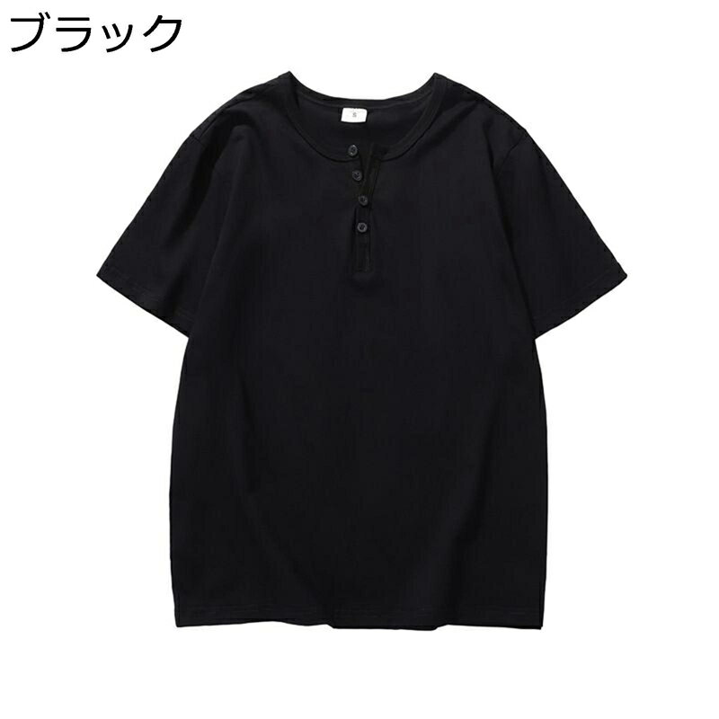 樂天商城 - メンズ tシャツ 夏服 半袖 ヘンリーネック カジュアル 通気性 吸汗速乾 無地 ゆったり シンプル トップス シャツ 大きいサイズ ベーシック 日常着用 スポーツ オフィス 通勤