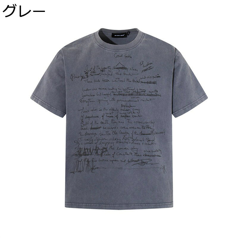 Tシャツ プルオーバー メンズ 英字柄 プリント 韓国風 ファッション ストリート系 カッコイイ 吸湿速乾 着痩せ カジュアル トップス 春..
