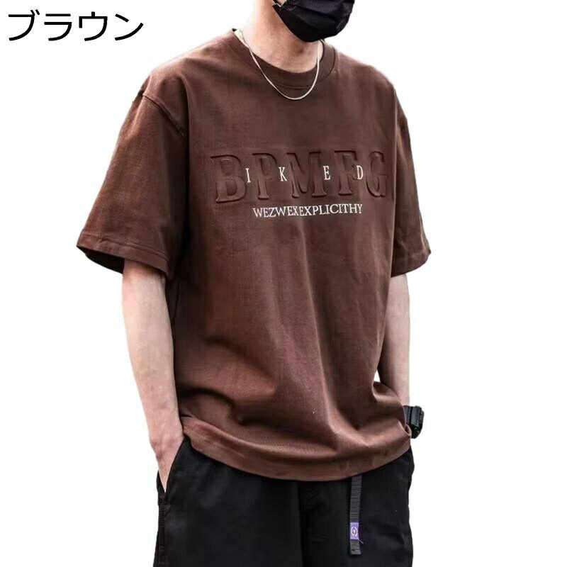 Other - Tシャツ プルオーバー メンズ 英字柄 プリント 丸首 通気性 ファッション カジュアル ゆったり オシャレ 薄手 吸湿速乾 爽やか 夏服 若者 通勤 日常着用 トラベル ウォーキング