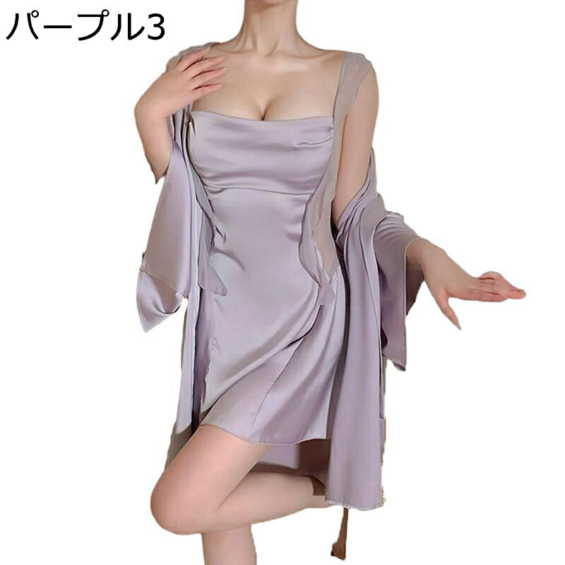 ネグリジェ ローブ 2点セット ナイトガウン ルームワンピース シルク風 シースル セクシーランジェリー ブラパッド入り 春 夏 誘惑 部屋着 キャミワンピース パジャマ 吸汗通気 肌に優しい 柔らかい ホテル