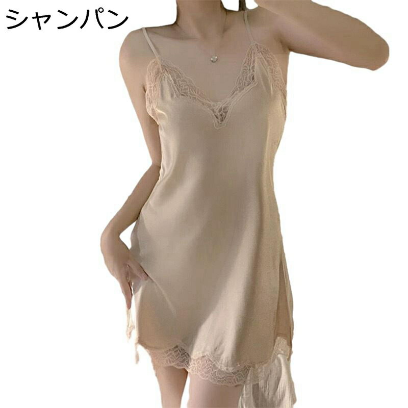 ペチコート スリップ 胸元レース飾り M-2XL ワンピース ルームワンピース シルクタッチ サテン 夏物 ネグリジェ 婦人 透け防止 ナイト..