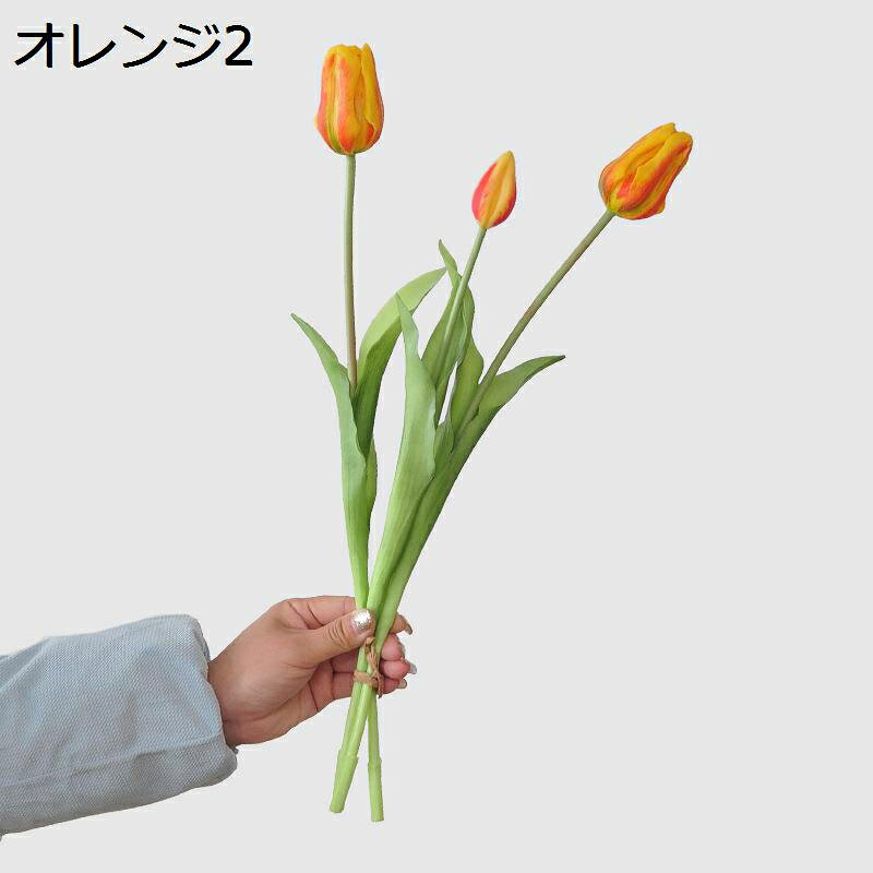 Other Succulents - チューリップ 3本 花束 フェイクフラワー 造花 造花アレンジ 生け花 インテリア 卓上 人工観葉植物 長茎 綺麗 繊細な葉 店舗 美術館 耐退色 屋内 洗面所 客間 お祝い リベーション お世話不要
