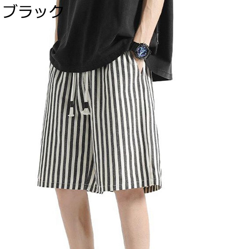 ショートパンツ ストライプ柄 半ズボン メンズ ハーフパンツ 5分丈 ビーチウェア 夏 吸汗 速乾 通気性 軽い ビッグシルエット 快適 トレンド 短パン 部屋着 普段 街着 外出 デイリー