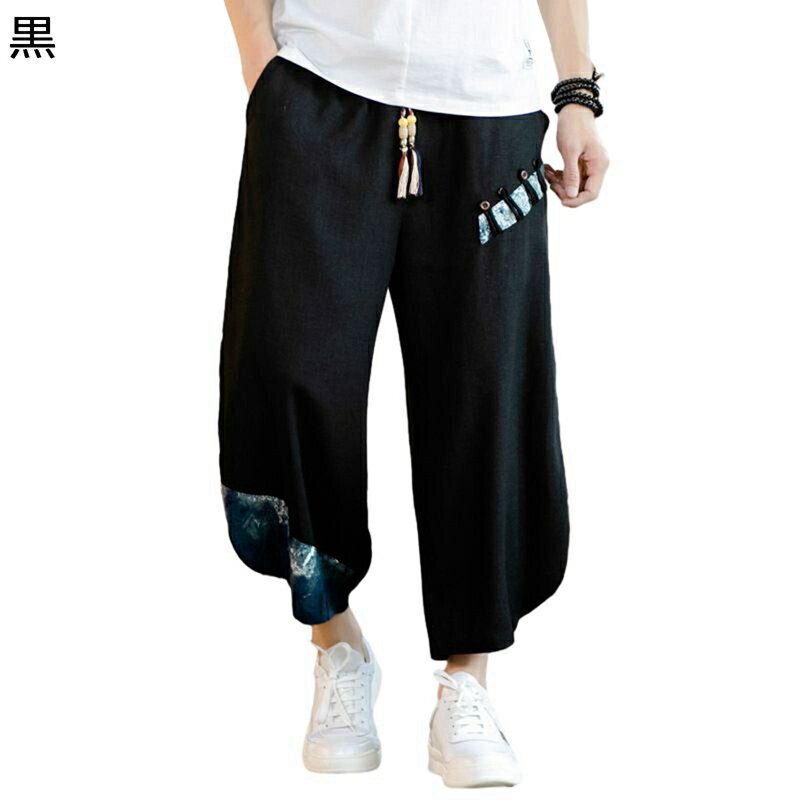 亜麻 エスニック系 パッチワーク風 クロップドパンツ リネンパンツ リンネル サルエル メンズ 7分丈 春夏 通気 薄手 ゆったり 涼しい ひんやり バギー ワイド ルーズ 男女兼用 カジュアル