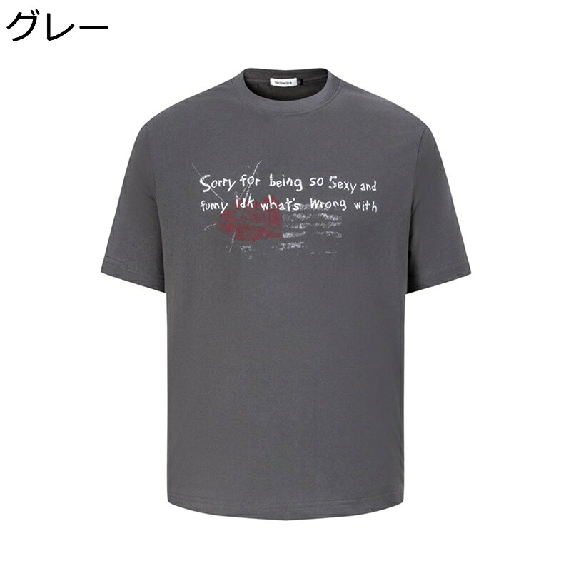 T-Shirts - Tシャツ メンズ 半袖 夏服 英字柄 プリント 通気性 ファッション 丸首 ストリート系 カッコイイ ゆったり おしゃれ 吸湿速乾 プルオーバー 若者 コンフォート 日常着用 トラベル 通学用