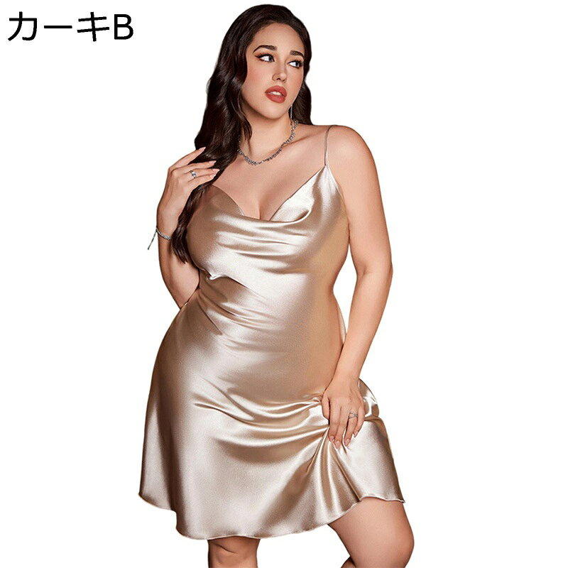 　　　 ◆◇◆人気の秘密◆◇◆ ?お体のサイズをお目に ご購入を勧め致します。サイズは平置きでの採寸につき、若干の誤差がある場合がございます。 【通気性】通気性に極めて優れたポリエステル混紡素材を採用し、ムレを抑えてサラサラ感をキープします。汗をかいても不快感が少なく、オールシーズン快適に着用できるルームウェアです。 【ゆったり】ゆったりとしたシルエットで、体のラインを気にせず着用できます。通気性が良くリラックスしやすく、家事や在宅ワーク時にも大変便利です。 【リラックス＆オシャレ】リラックスできる着心地ながら、オシャレな雰囲気を演出。セクシーだけど窮屈さがなく、日常的に着用しやすいデザインです。 【オールシーズン】春夏秋冬、オールシーズン大活躍するデザインです。部屋着としてはもちろん、ホテルや旅行先でも快適に着用いただけ、実用的な一着です。 　　　◆◇◆注意事項◆◇◆ご覧のモニターの環境、撮影環境により実物と色味が異なって見える場合がございます。湿った状態で他のものと擦り合わせると色が移る恐れがあります。濃色品の洗濯時は、白色、淡色と分けて洗ってください。説明 ???ご愛顧いただきありがとうございます！??? うちの商品をご覧になる際に、以下のことを説明させていただきます。 「商品特徴」 ♪洗濯するほどにふっくらふわふわに！通気性、吸水性に優れているので、適度な保温性があり、寝る時も着心地がよく快適です。 ♪身体のラインを綺麗に魅せてくれます。少しお腹周りが気になりだした方でも一度お試しください。肌に馴染み易い柔らかい生地ですので、快適な着心地です。 ♪セクシーさと上品さのバランスが絶妙で、洗練されたワンランク上の雰囲気をアピール。 ラフなのにきちんと感があり、セクシーだけど抜け感があり、大人っぽくまとめてくれます。 ♪ゆったり、動きやすく快適です、シンプルでスタイリッシュなデザインは幅広い年齢の女性に人気です。 ♪部屋でのリラックスタイムや、就寝時のパジャマ、ルームセット、ルームウェア、ナイトウェア、寝間着、お休みの時の部屋着、スリップスーツとしても最適です。お泊り時、旅行、パジャマパーティーなどにもご利用いただけます。 ☆★☆「ご注意」☆★☆ ★実際の製品の色は、色収差や撮影光の状態をモニターするためにここに表示されている画像とは多少異なる場合があります。 ★輸送中に完全に密閉されているために、少数の商品は匂いがするかもしれません。数日間は換気の良い場所に置いて、臭いは消えます。