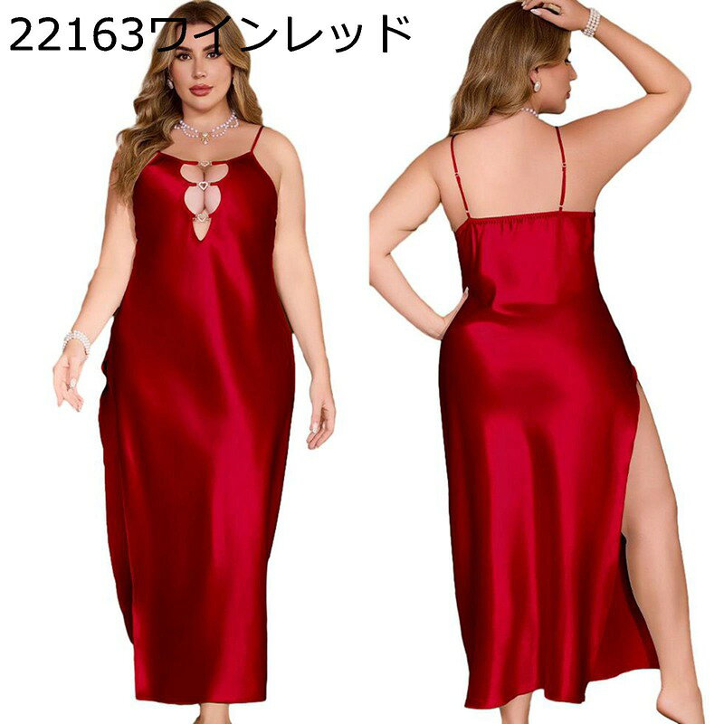 　　　 ◆◇◆人気の秘密◆◇◆ ?お体のサイズをお目に ご購入を勧め致します。サイズは平置きでの採寸につき、若干の誤差がある場合がございます。 【?素材】このパジャマは快適さの頂点に立つように設計されており、100％柔らかいレーヨンで作られたラップアラウンドスタイルでぴったりとフィットします。 【デザイン】 Vネックネグリジェサテン、スリップパジャマ、ノースリーブの ストラップ、シルクサテン、完璧な曲線美、柔らかく快適で、ぴったりフィットし、女性の肌に優しい理想的です。 【セクシー】程よい肌見せでセクシーさを引き立て、上品さも失わないデザインです。特別な日はもちろん日常使いにも最適で、着用するだけで大人の色気と可愛らしさが両立します。 春夏秋冬に大活躍し、セクシー、おしゃれなパジャマはルームウェア、部屋着としてはもちろん、ホテル、旅行などにも便利です。贈り物にしてもOKです。友達、家族、恋人へのプレゼントなどにも喜ばれます。 　　　◆◇◆注意事項◆◇◆ご覧のモニターの環境、撮影環境により実物と色味が異なって見える場合がございます。湿った状態で他のものと擦り合わせると色が移る恐れがあります。濃色品の洗濯時は、白色、淡色と分けて洗ってください。説明 ???ご愛顧いただきありがとうございます！??? うちの商品をご覧になる際に、以下のことを説明させていただきます。 「商品特徴」 ♪洗濯するほどにふっくらふわふわに！通気性、吸水性に優れているので、適度な保温性があり、寝る時も着心地がよく快適です。 ♪身体のラインを綺麗に魅せてくれます。少しお腹周りが気になりだした方でも一度お試しください。肌に馴染み易い柔らかい生地ですので、快適な着心地です。 ♪セクシーさと上品さのバランスが絶妙で、洗練されたワンランク上の雰囲気をアピール。 ラフなのにきちんと感があり、セクシーだけど抜け感があり、大人っぽくまとめてくれます。 ♪ゆったり、動きやすく快適です、シンプルでスタイリッシュなデザインは幅広い年齢の女性に人気です。 ♪部屋でのリラックスタイムや、就寝時のパジャマ、ルームセット、ルームウェア、ナイトウェア、寝間着、お休みの時の部屋着、スリップスーツとしても最適です。お泊り時、旅行、パジャマパーティーなどにもご利用いただけます。 ☆★☆「ご注意」☆★☆ ★実際の製品の色は、色収差や撮影光の状態をモニターするためにここに表示されている画像とは多少異なる場合があります。 ★輸送中に完全に密閉されているために、少数の商品は匂いがするかもしれません。数日間は換気の良い場所に置いて、臭いは消えます。