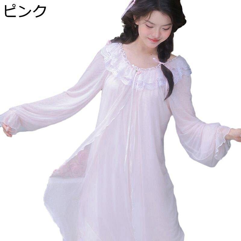 パジャマロング丈ワンピースルームウ...