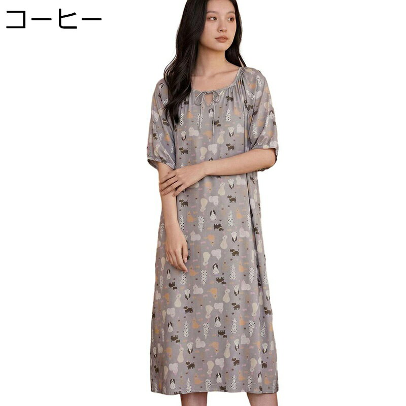 　　　 ◆◇◆人気の秘密◆◇◆ ?サイズの詳細は左画像商品説明をご覧下さい 。サイズは平置きでの採寸につき、若干の誤差がある場合がございます。 【快適な着心地】：このパジャマ柔らかく親肌な素材を使用しており、優れた着心地を提供します。肌に優しく、チクチク感がないため、長時間の着用でも快適です。通気性が良く、汗をかいてもすぐに乾くため、春夏の暑い季節でも快適に過ごせます。さらりとした手触りと涼しげな感触が、寝ている間も心地よいリラックスタイムをサポートします。 【冷感】ひんやりとした感触で、暑い夜も涼しく過ごせます。吸汗速乾性に優れ、快適な眠りをサポートします。 上質素材を使用し、ふんわりで肌に優しい素材感の姫系デザインルームウェアです。ゆったりしたデザインで動きやすく快適に過ごせます。 【様々なシーンで大活躍】お部屋でのリラックスタイムや、就寝時のパジャマ、ルームウェア、ナイトウェア、寝間着等ご使用いただけます。部屋着やルームウエアとしても重宝。誕生日や大好きな彼女や愛する奥様へののプレゼントにピッタリです。こんな素敵な部屋着は大切な人のチャレンジを応援する気持ちを込めて贈ってみませんか 　　　◆◇◆注意事項◆◇◆ご覧のモニターの環境、撮影環境により実物と色味が異なって見える場合がございます。湿った状態で他のものと擦り合わせると色が移る恐れがあります。濃色品の洗濯時は、白色、淡色と分けて洗ってください。説明 ???ご愛顧いただきありがとうございます！??? うちの商品をご覧になる際に、以下のことを説明させていただきます。 「商品特徴」 ♪可愛い姫系パジャマもこもこ暖かいです。年齢問わずどんな女性にも、女性本来可愛いさと優しいさを演出。お部屋でもおしゃれで、上品で可愛さと暖かさも満点です。 ♪汗を素早く吸い取り、べたつきを軽減。通気性の良い構造で、一晩中さわやかな眠りをサポートします。 ♪落ち感のある生地、通気性に優れてシワになりにくい上品な素材を採用した、さらさらした肌ざわりで着心地も良い。軽やかなシルエットでロング丈でも重く見せない優秀ワンピースです。 ♪全体が柔らかくて、肌触りが良い、優れた通気性と吸水性を備えて、どんな季節でも対応できます。 ♪お泊り時、旅行、パジャマパーティなどにもご利用いただけます。 ご家族、ご友人、恋人等大切な方へのプレゼントや、母の日、バレンタインデー、クリスマス、お誕生日のイベント時のお祝いのギフトとしてもご利用いただけます。 ☆★☆「ご注意」☆★☆ ★実際の製品の色は、色収差や撮影光の状態をモニターするためにここに表示されている画像とは多少異なる場合があります。 ★輸送中に完全に密閉されているために、少数の商品は匂いがするかもしれません。数日間は換気の良い場所に置いて、臭いは消えます。